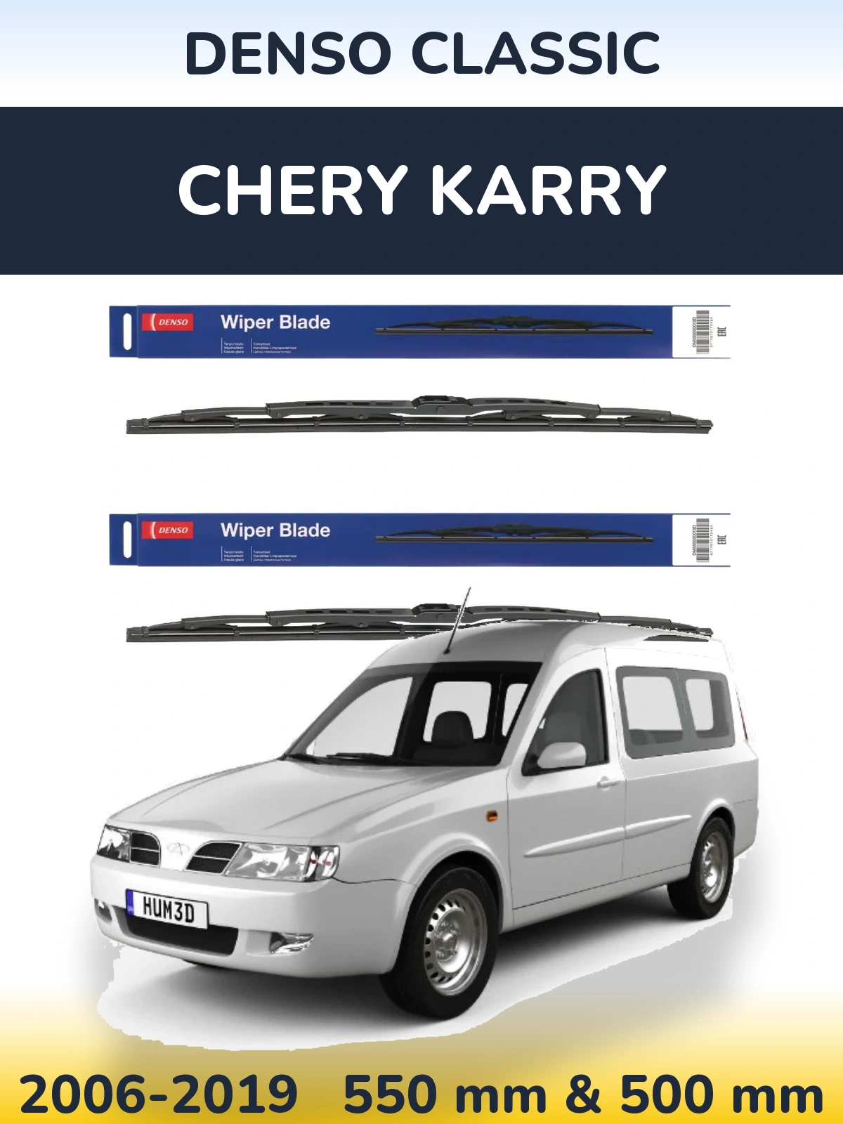 Front wiper blade set Denso Classic 550 & 500 mm for Chery Karry 2006-2019