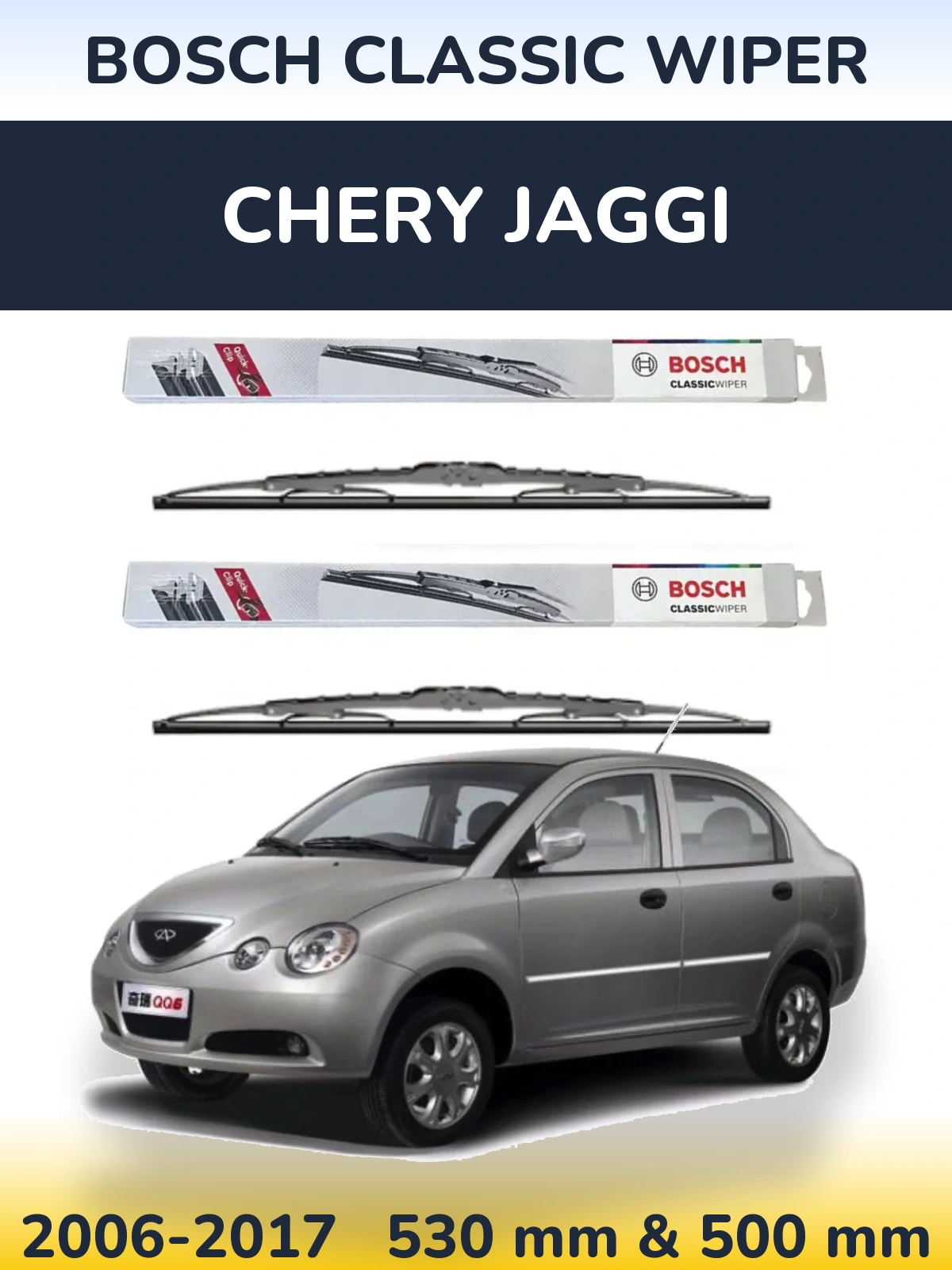 Комплект передних дворников BOSCH Classic Wiper 530 & 500 мм для Chery Jaggi 2006-2017
