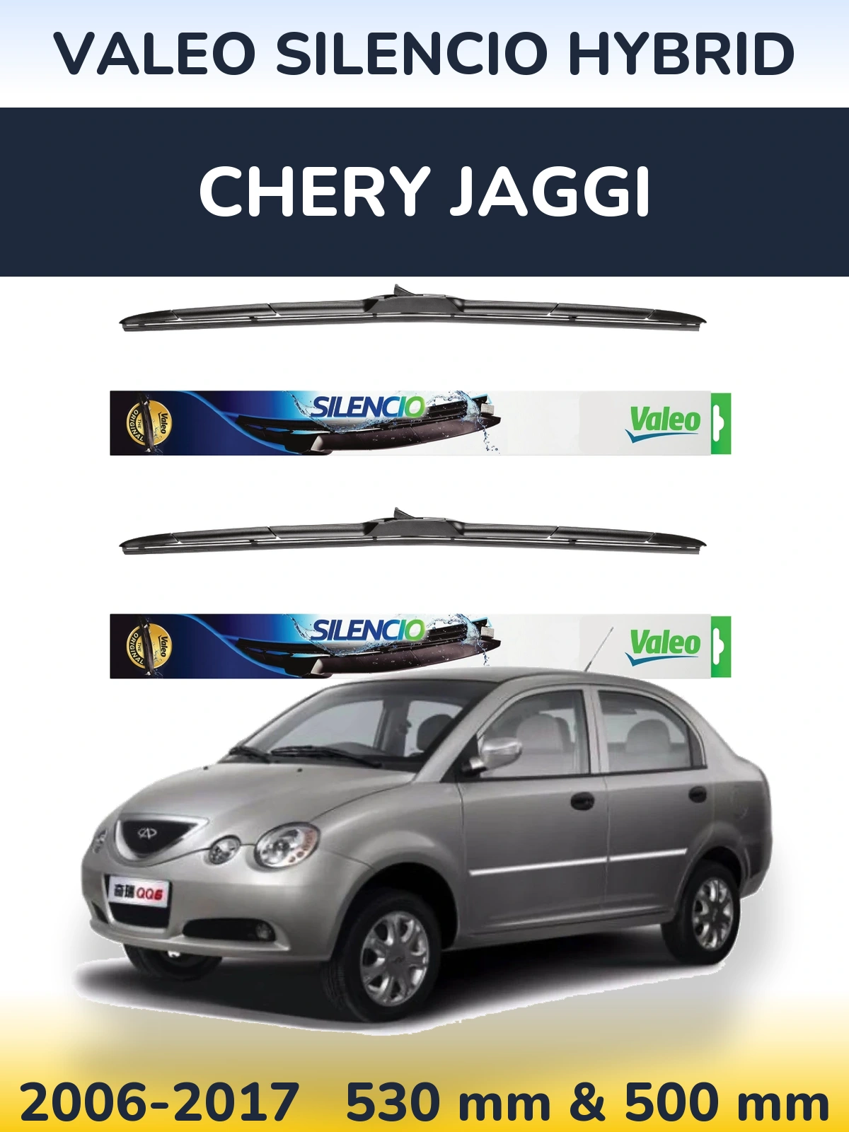 Комплект передних дворников Valeo Silencio Hybrid 530 & 500 мм для Chery Jaggi 2006-2017