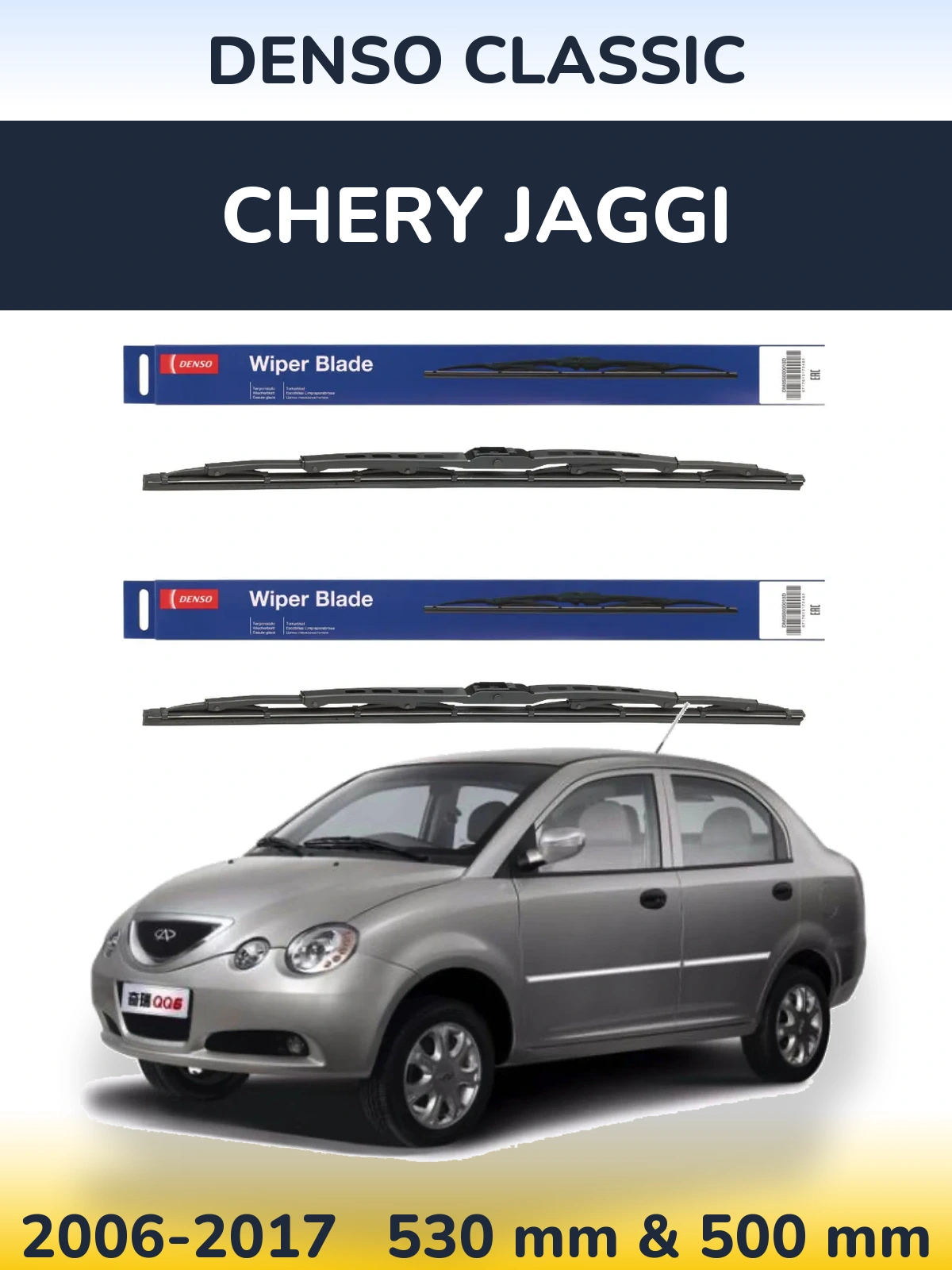 Komplet przednich wycieraczek Denso Classic 530 & 500 mm do Chery Jaggi 2006-2017
