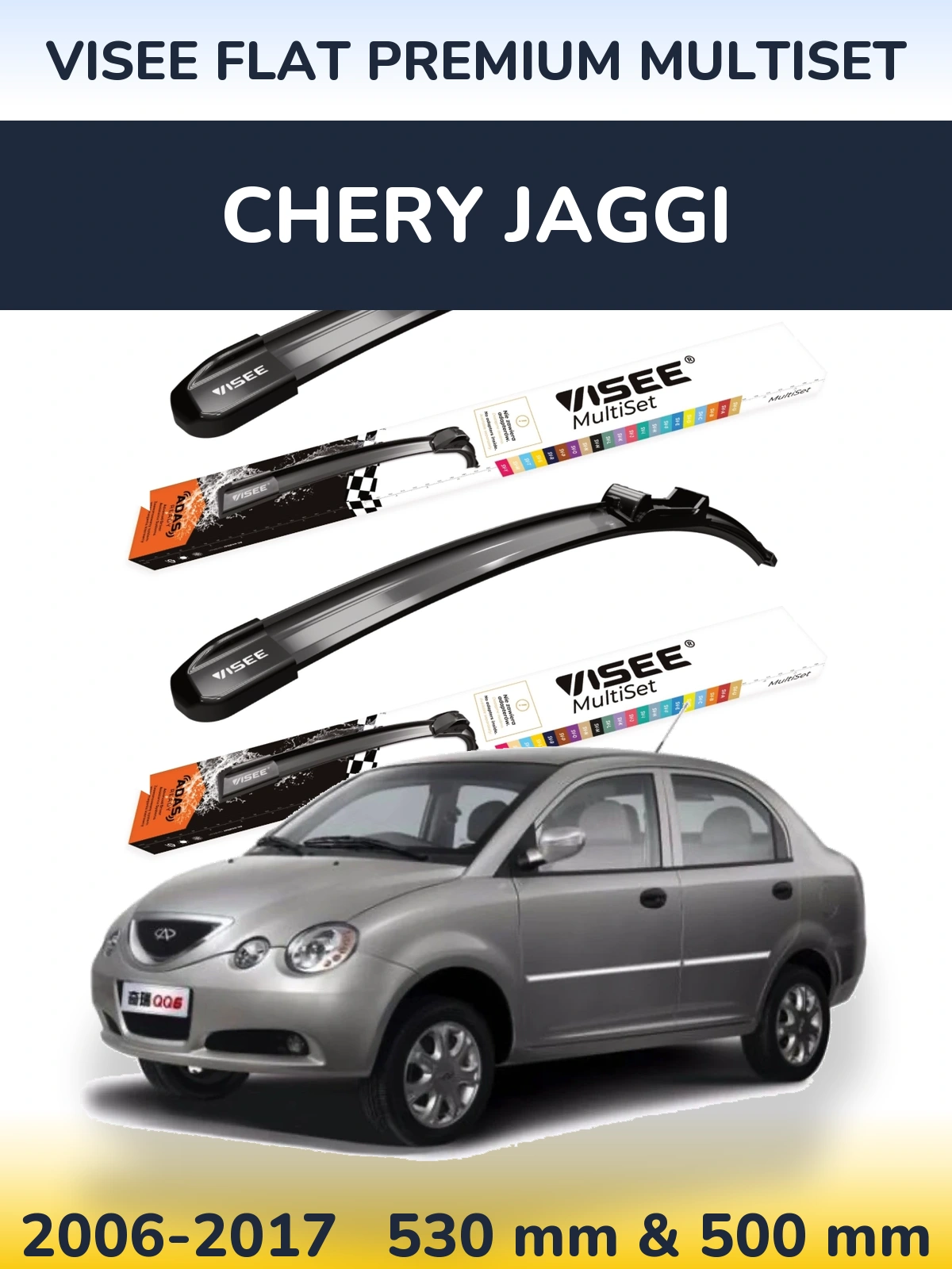 Комплект передних дворников VISEE FLAT PREMIUM MultiSet 530 & 500 мм для Chery Jaggi 2006-2017