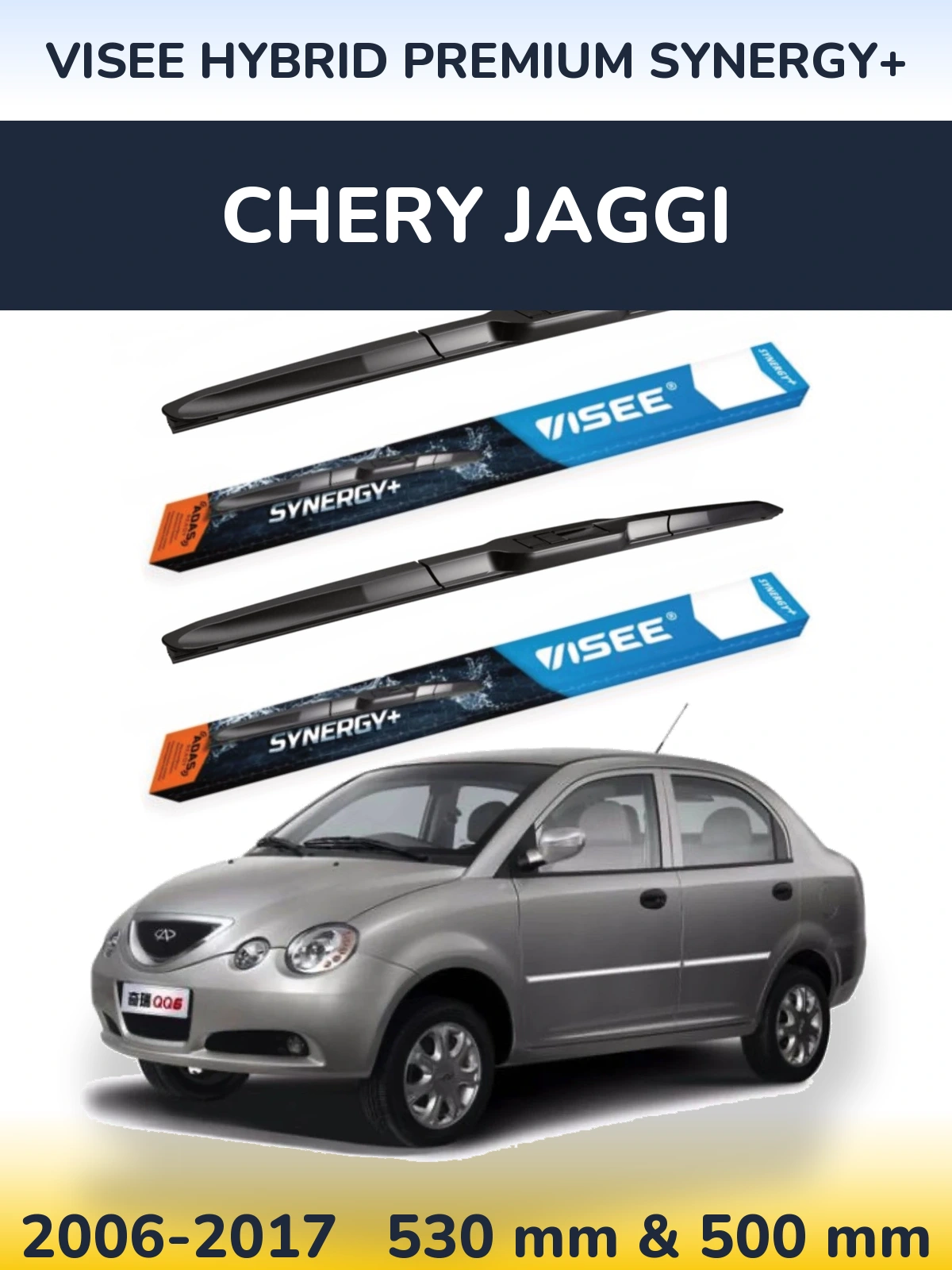 Комплект передних дворников VISEE HYBRID PREMIUM SYNERGY+ 530 & 500 мм для Chery Jaggi 2006-2017