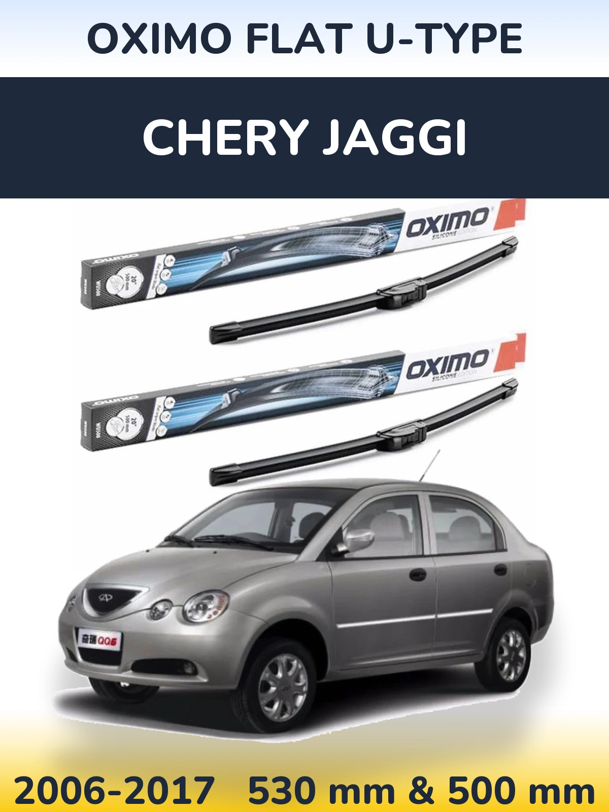 Комплект передних дворников Oximo Flat U-type 530 & 500 мм для Chery Jaggi 2006-2017