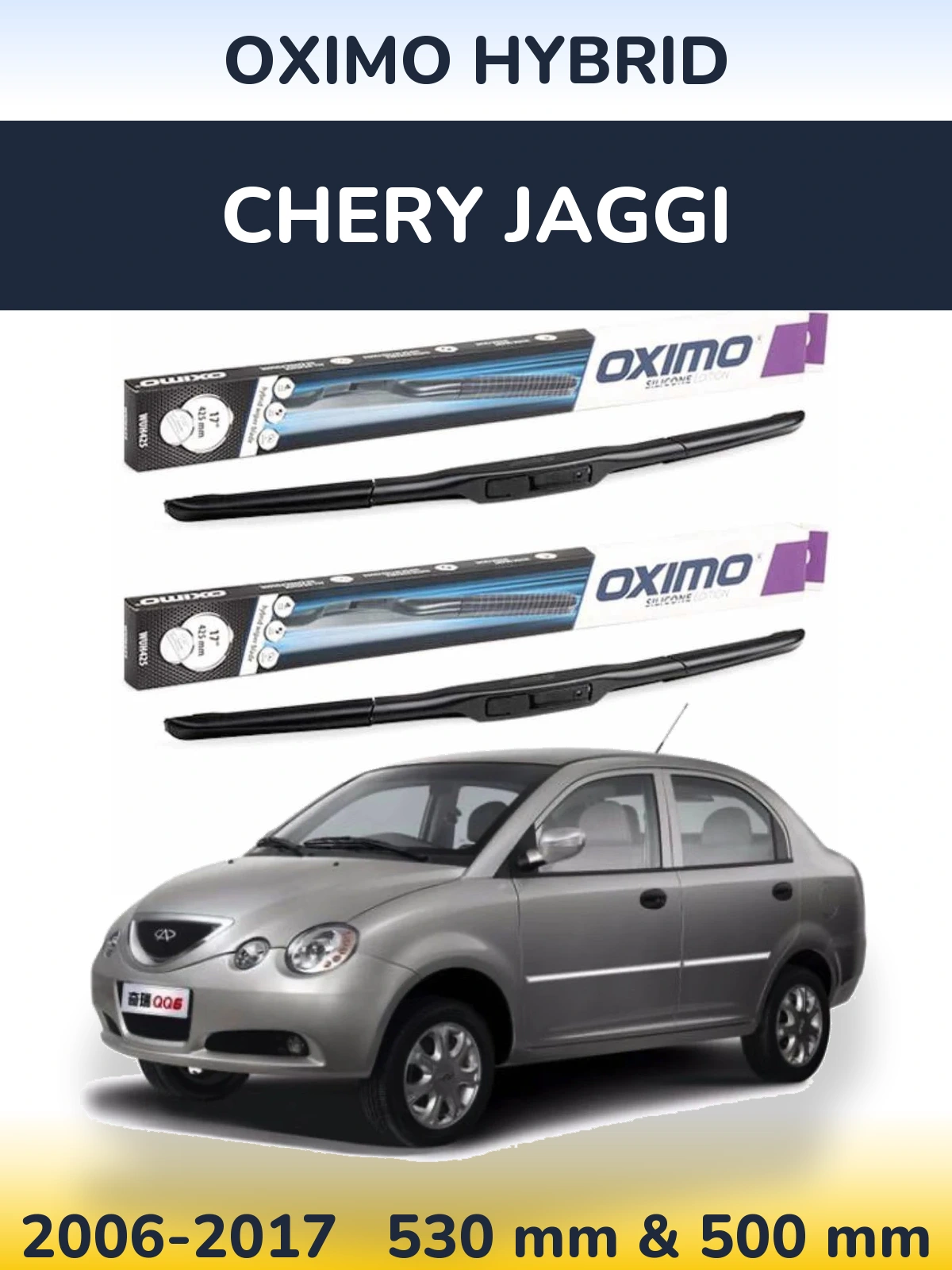 Комплект передних дворников Oximo Hybrid 530 & 500 мм для Chery Jaggi 2006-2017