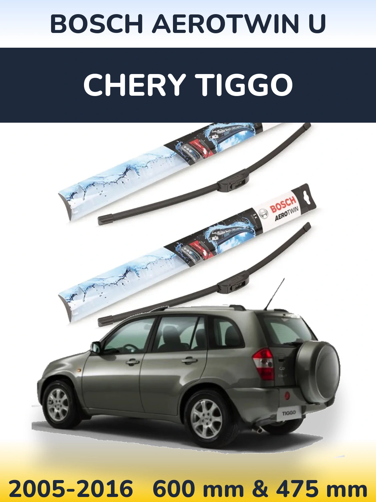 Komplet przednich wycieraczek BOSCH AeroTwin U 600 & 475 mm do Chery Tiggo 2005-2016