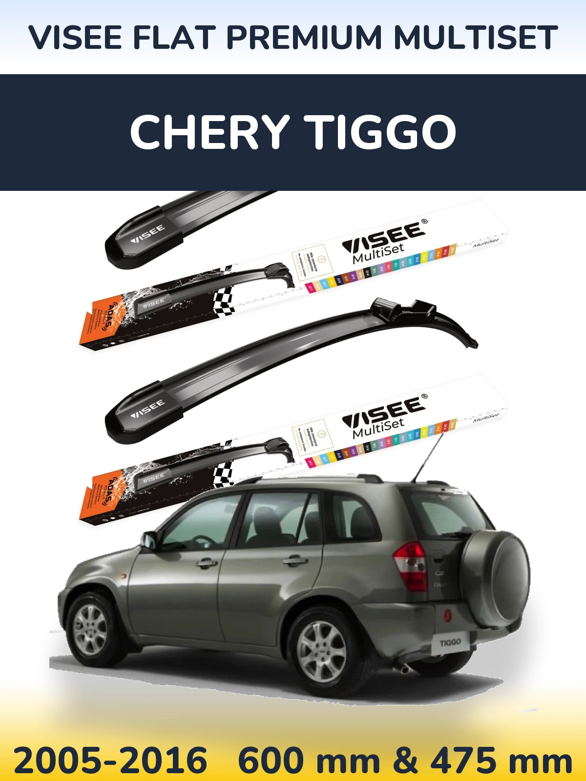 Komplet przednich wycieraczek VISEE FLAT PREMIUM MultiSet 600 & 475 mm do Chery Tiggo 2005-2016