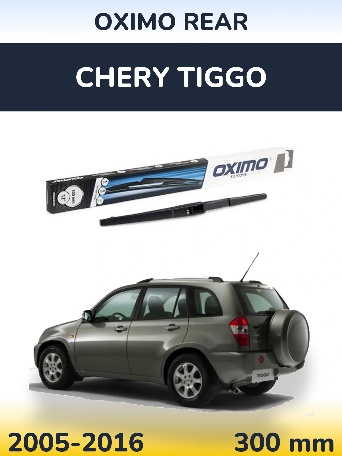 Tylna wycieraczka Oximo Rear 300 mm do Chery Tiggo 2005-2016