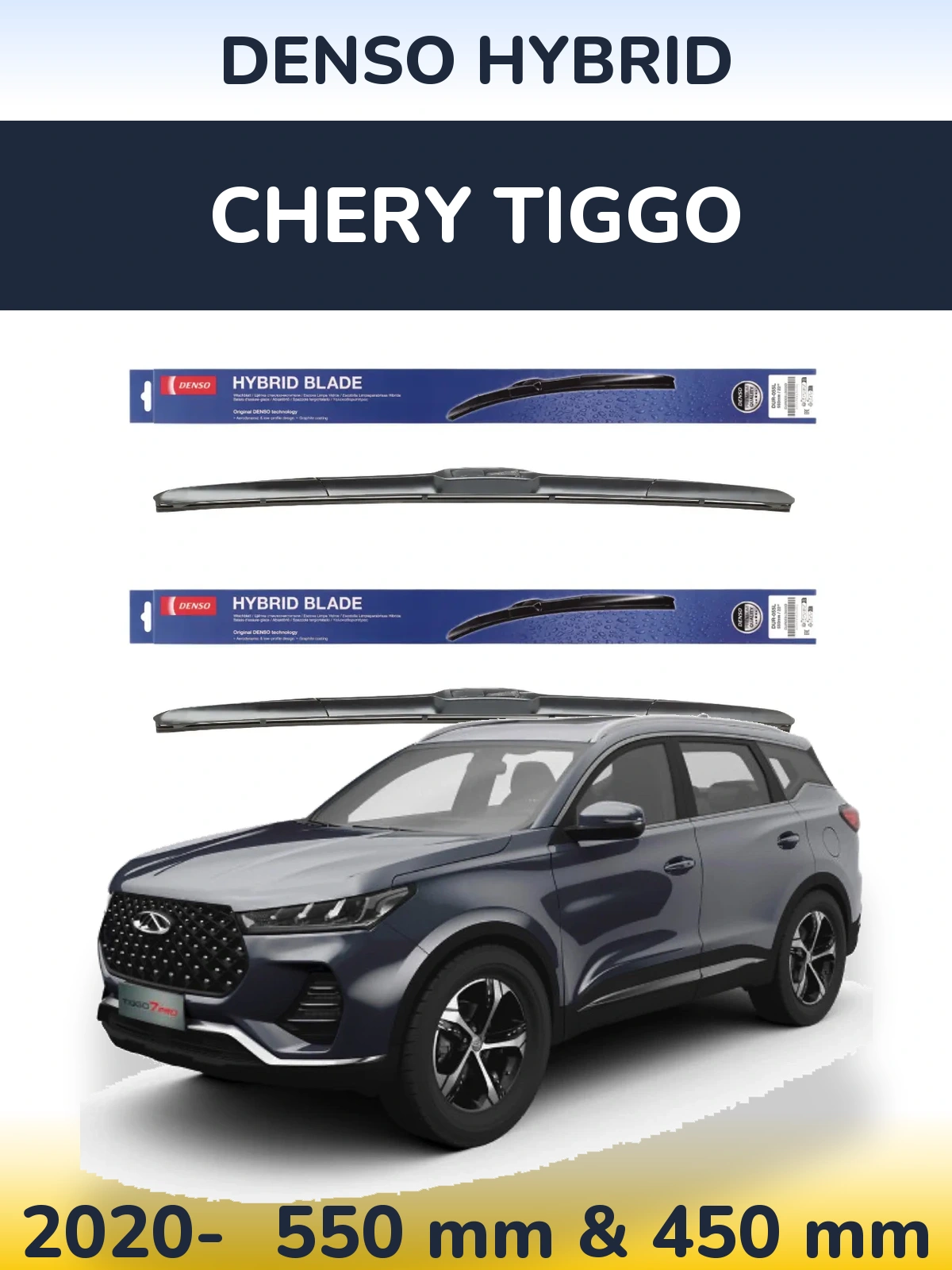 Komplet przednich wycieraczek Denso Hybrid 550 & 450 mm do Chery Tiggo 2020-2026
