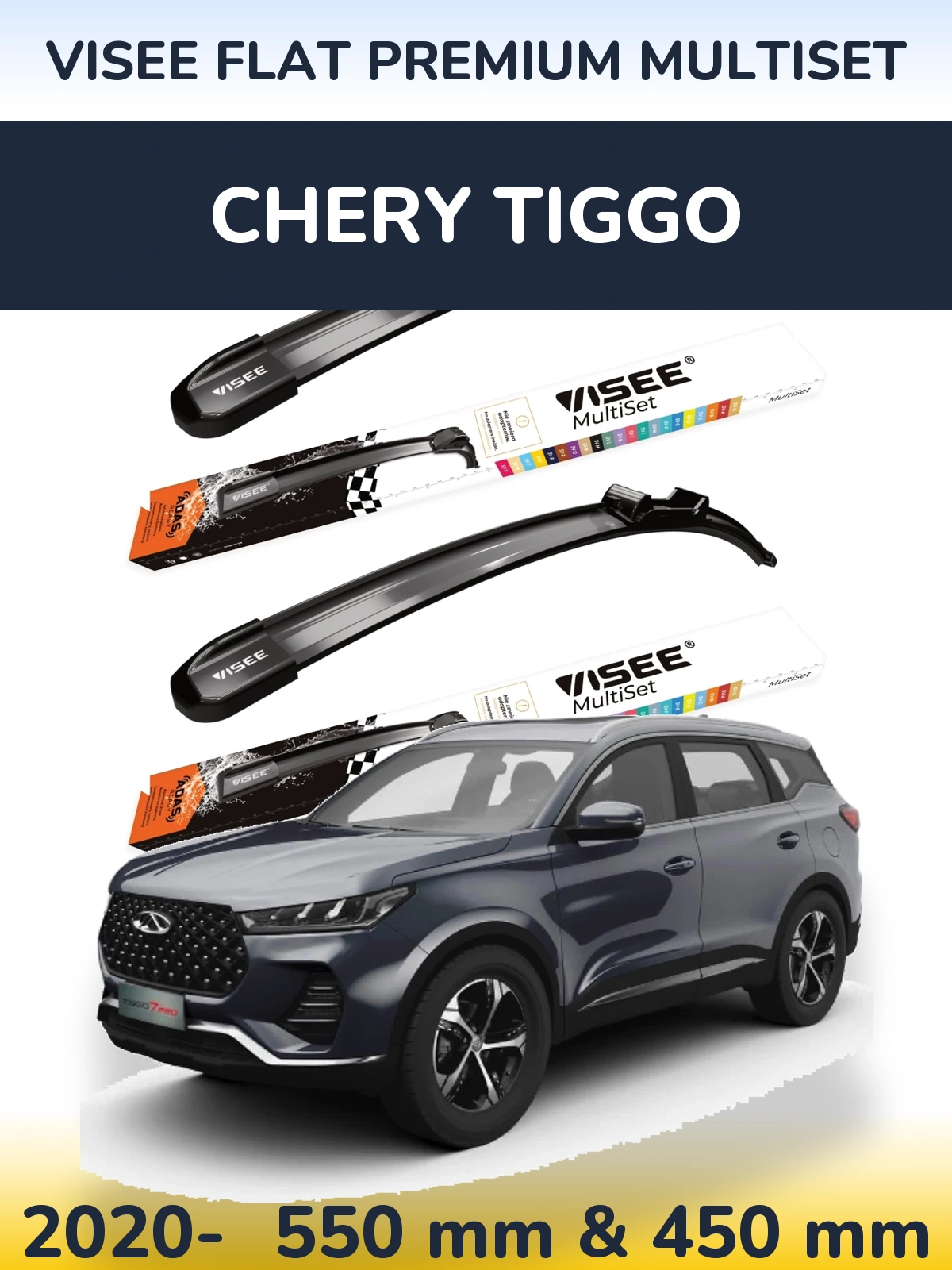 Komplet przednich wycieraczek VISEE FLAT PREMIUM MultiSet 550 & 450 mm do Chery Tiggo 2020-2026