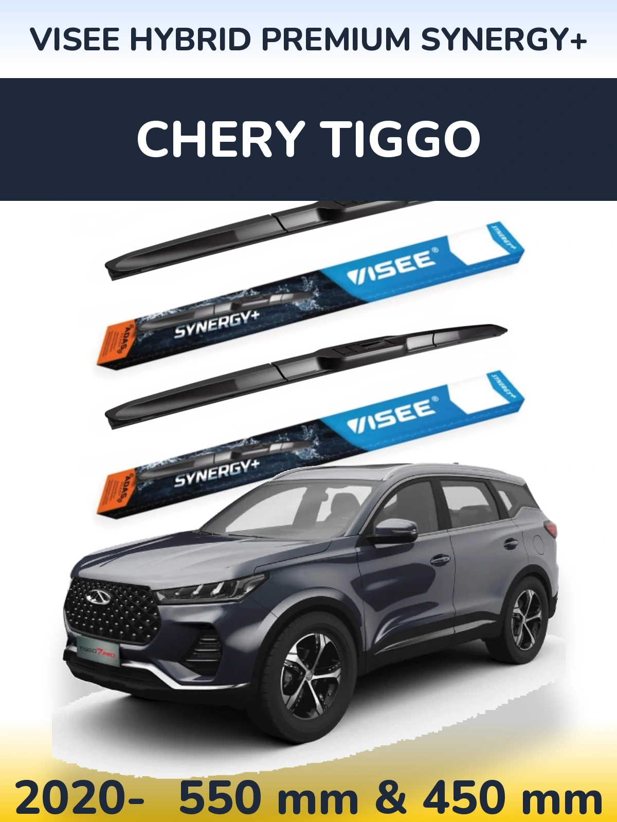 Komplet przednich wycieraczek VISEE HYBRID PREMIUM SYNERGY+ 550 & 450 mm do Chery Tiggo 2020-2026
