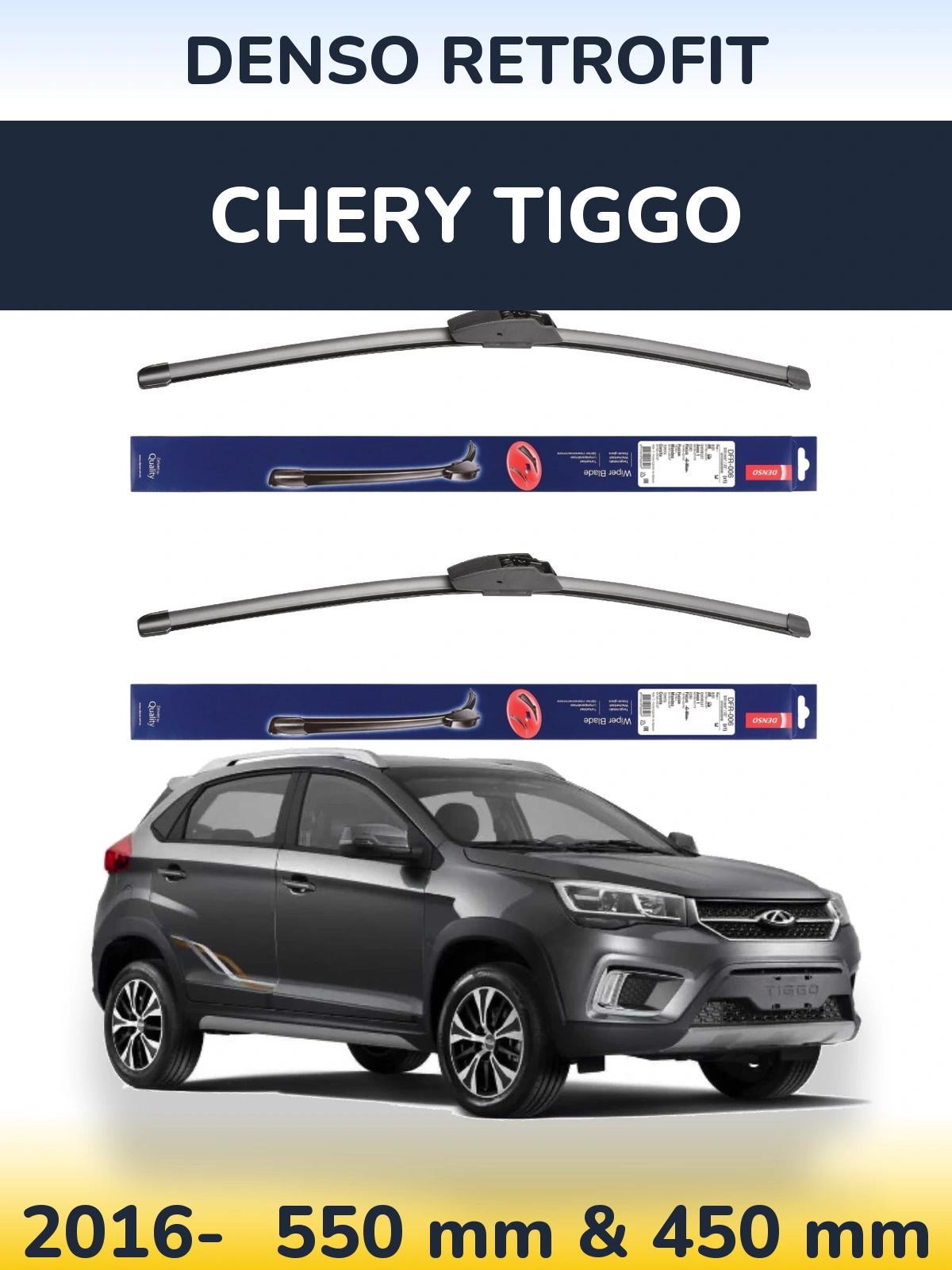 Комплект передних дворников Denso Retrofit 550 & 450 мм для Chery Tiggo 2016-2026