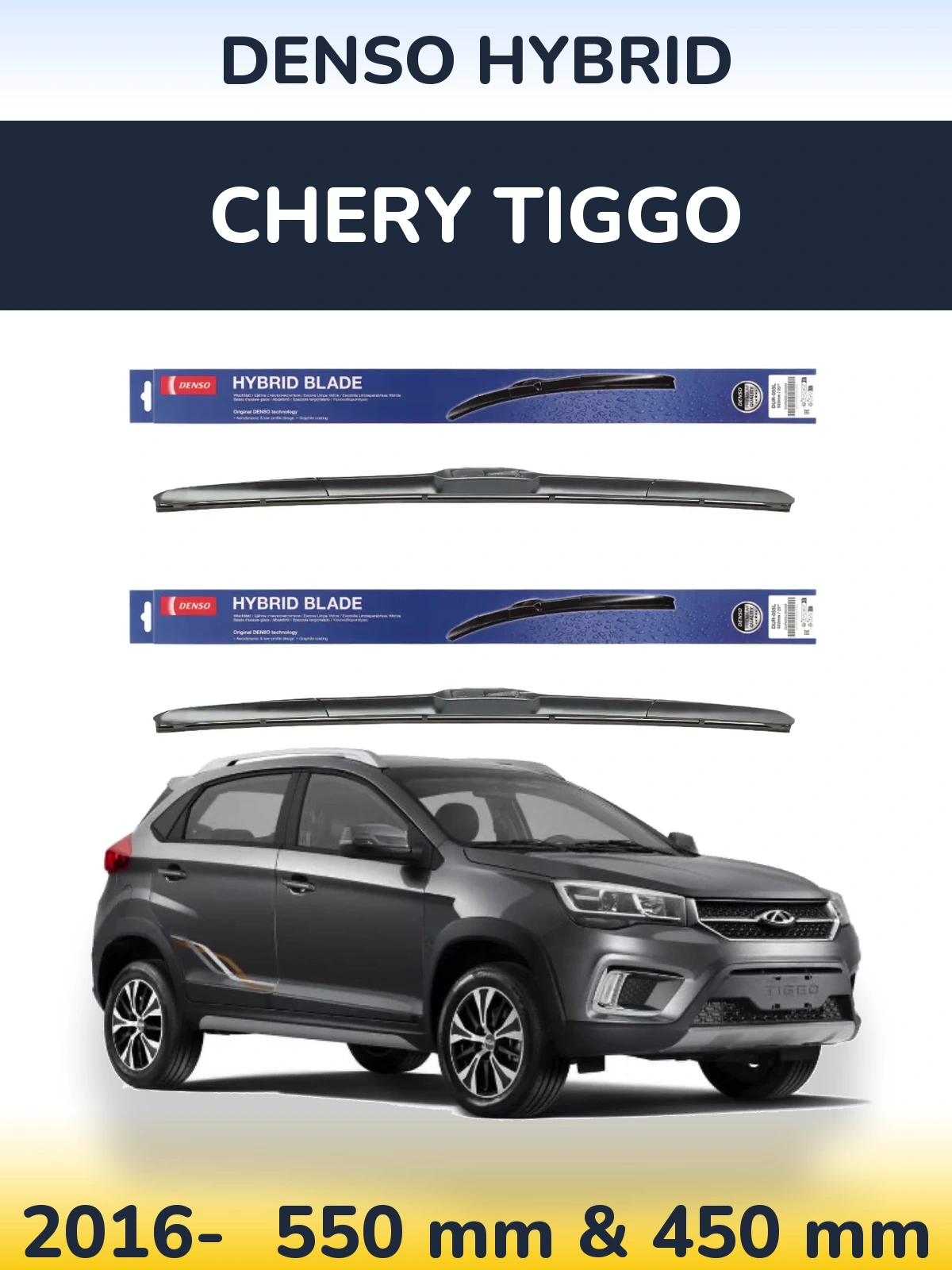 Komplet przednich wycieraczek Denso Hybrid 550 & 450 mm do Chery Tiggo 2016-2026