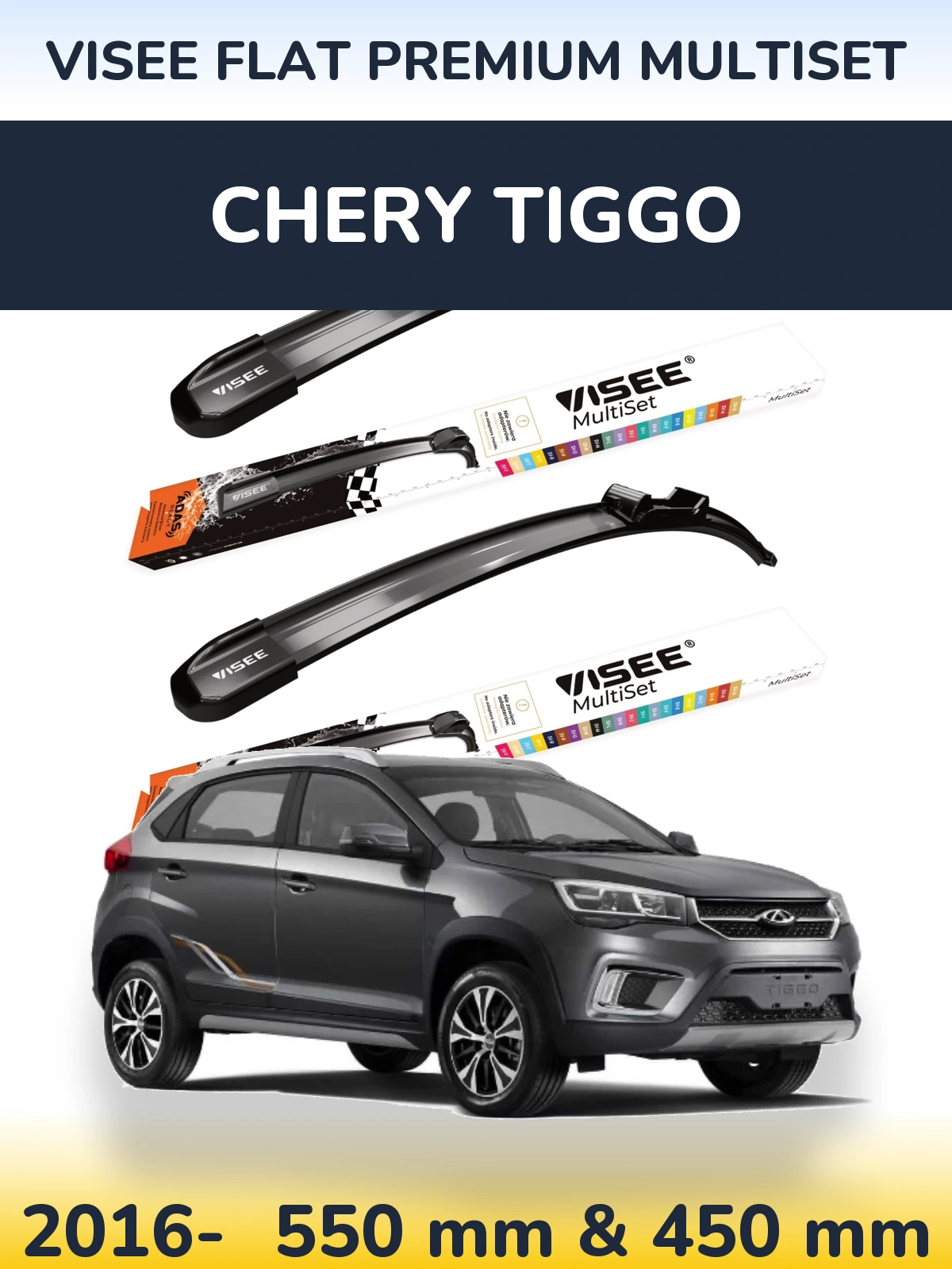 Front wiper blade set VISEE FLAT PREMIUM MultiSet 550 & 450 mm for Chery Tiggo 2016-2026