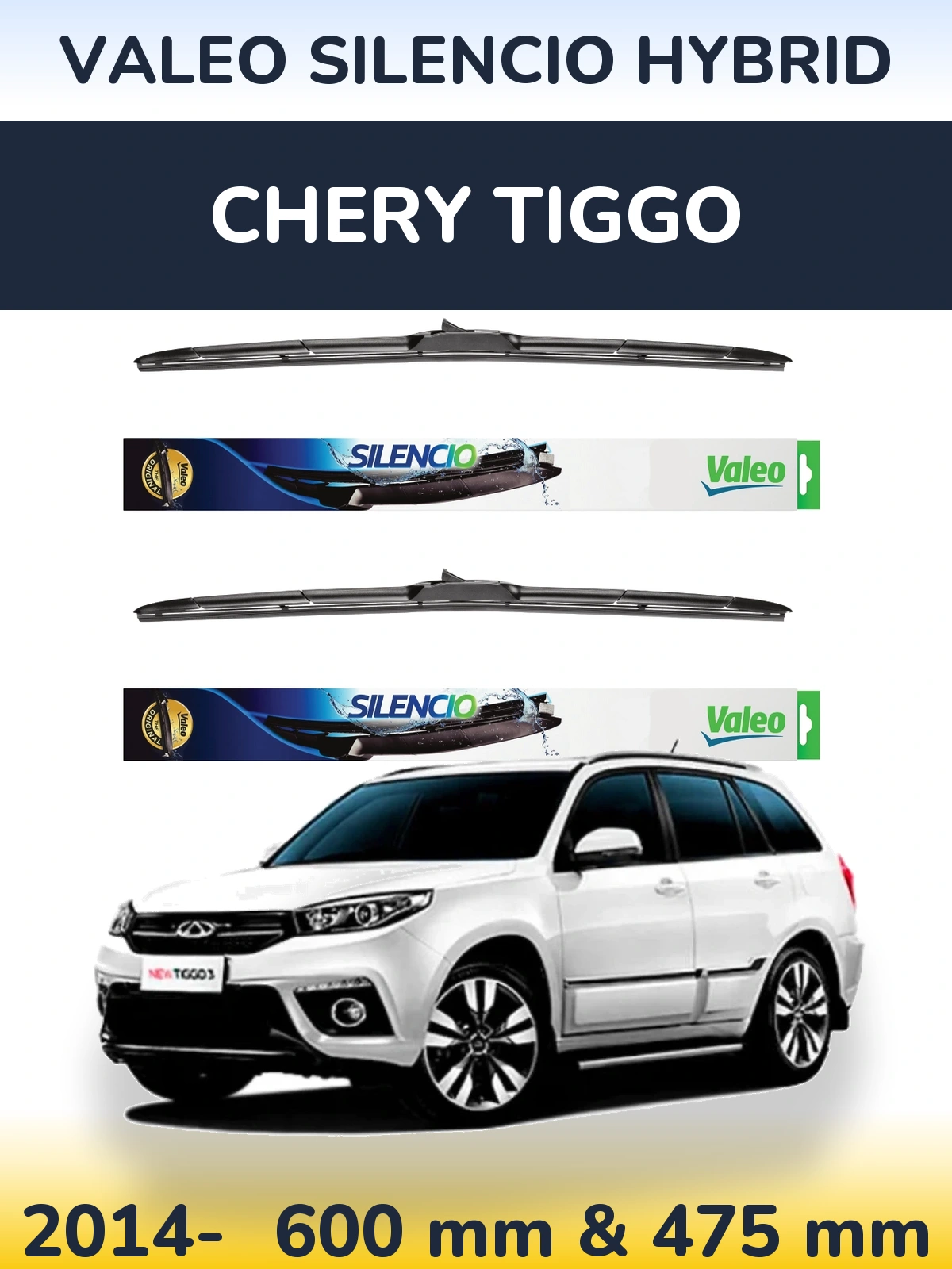Комплект передних дворников Valeo Silencio Hybrid 600 & 475 мм для Chery Tiggo 2014-2026