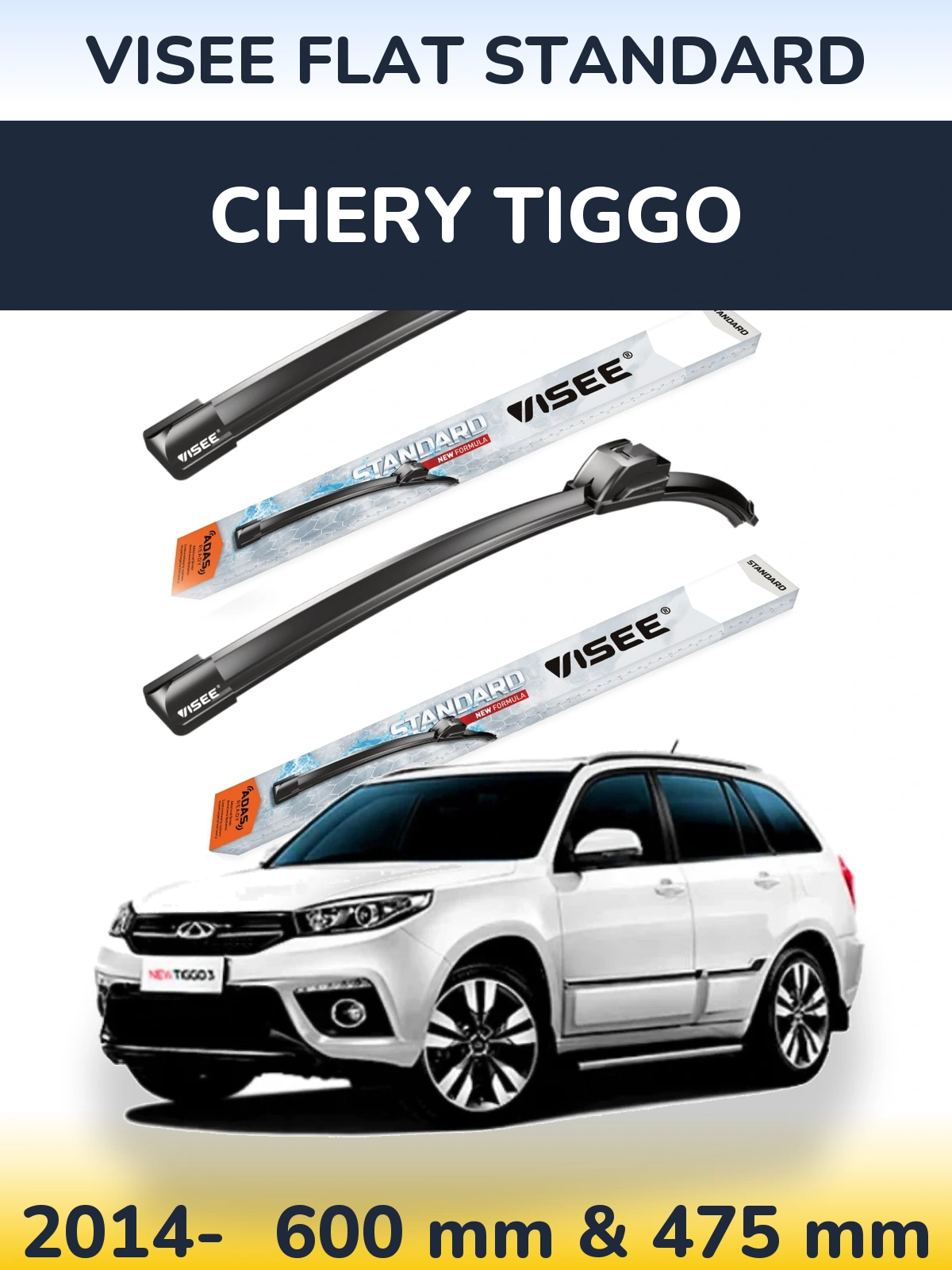 Komplet przednich wycieraczek VISEE FLAT STANDARD 600 & 475 mm do Chery Tiggo 2014-2026