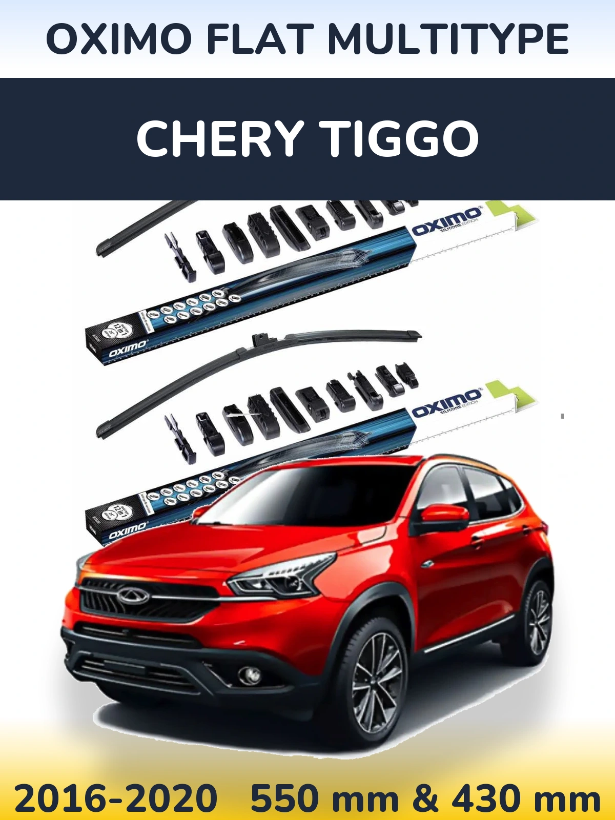 Комплект передних дворников Oximo Flat MultiТипe 550 & 430 мм для Chery Tiggo 2016-2020