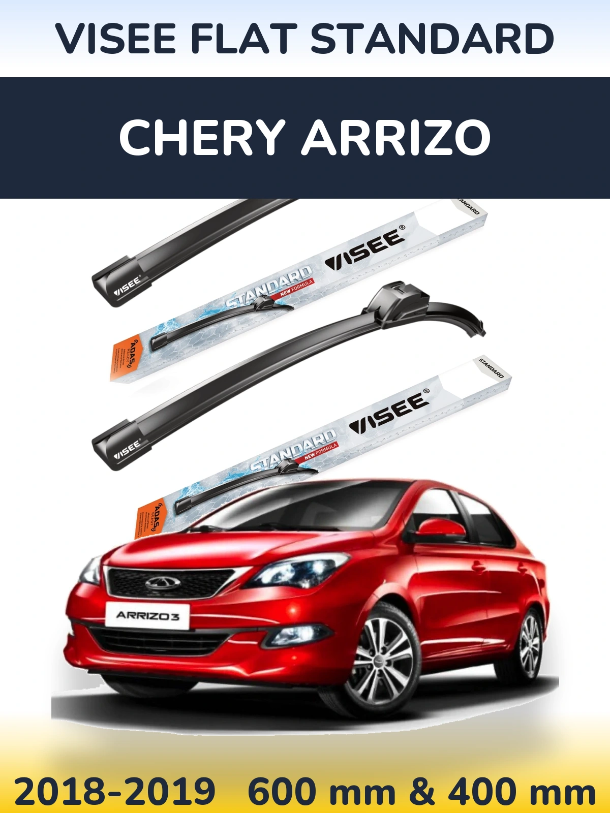 Комплект передних дворников VISEE FLAT STANDARD 600 & 400 мм для Chery Arrizo 2018-2019