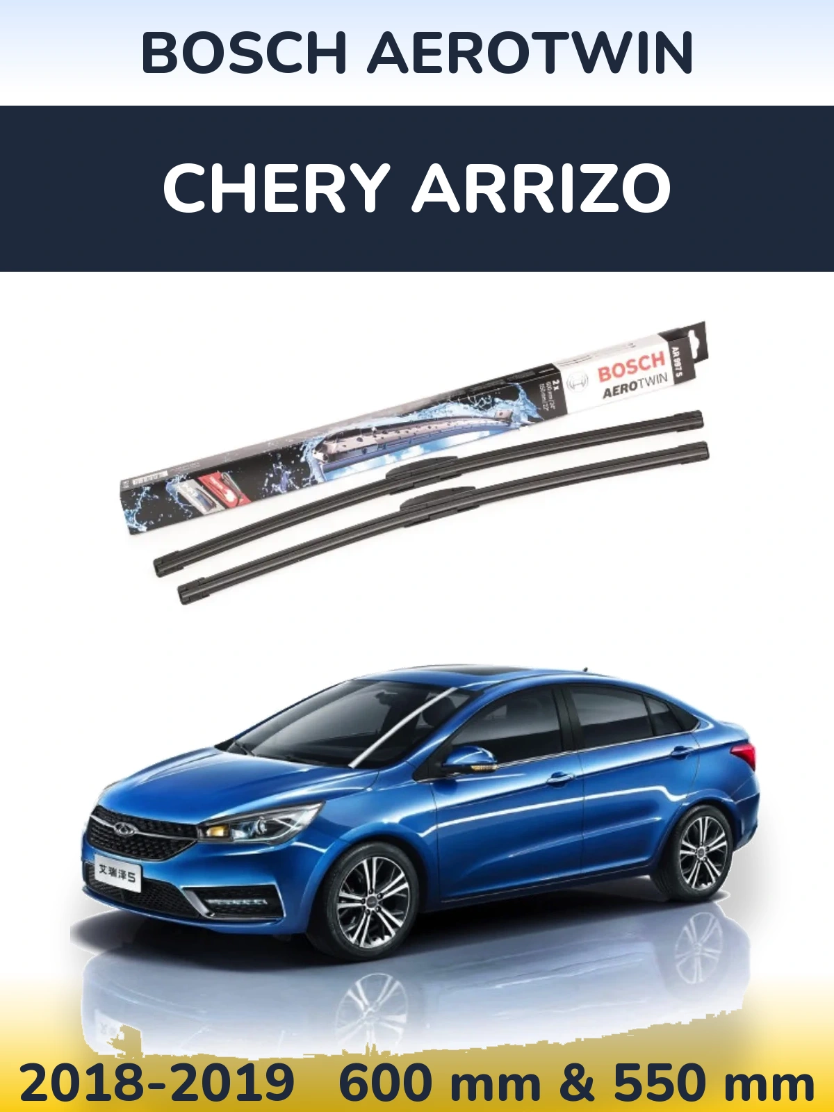 Komplet przednich wycieraczek BOSCH AeroTwin 600 & 550 mm do Chery Arrizo 2018-2019