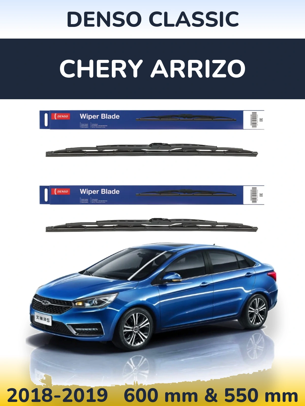 Komplet przednich wycieraczek Denso Classic 600 & 550 mm do Chery Arrizo 2018-2019