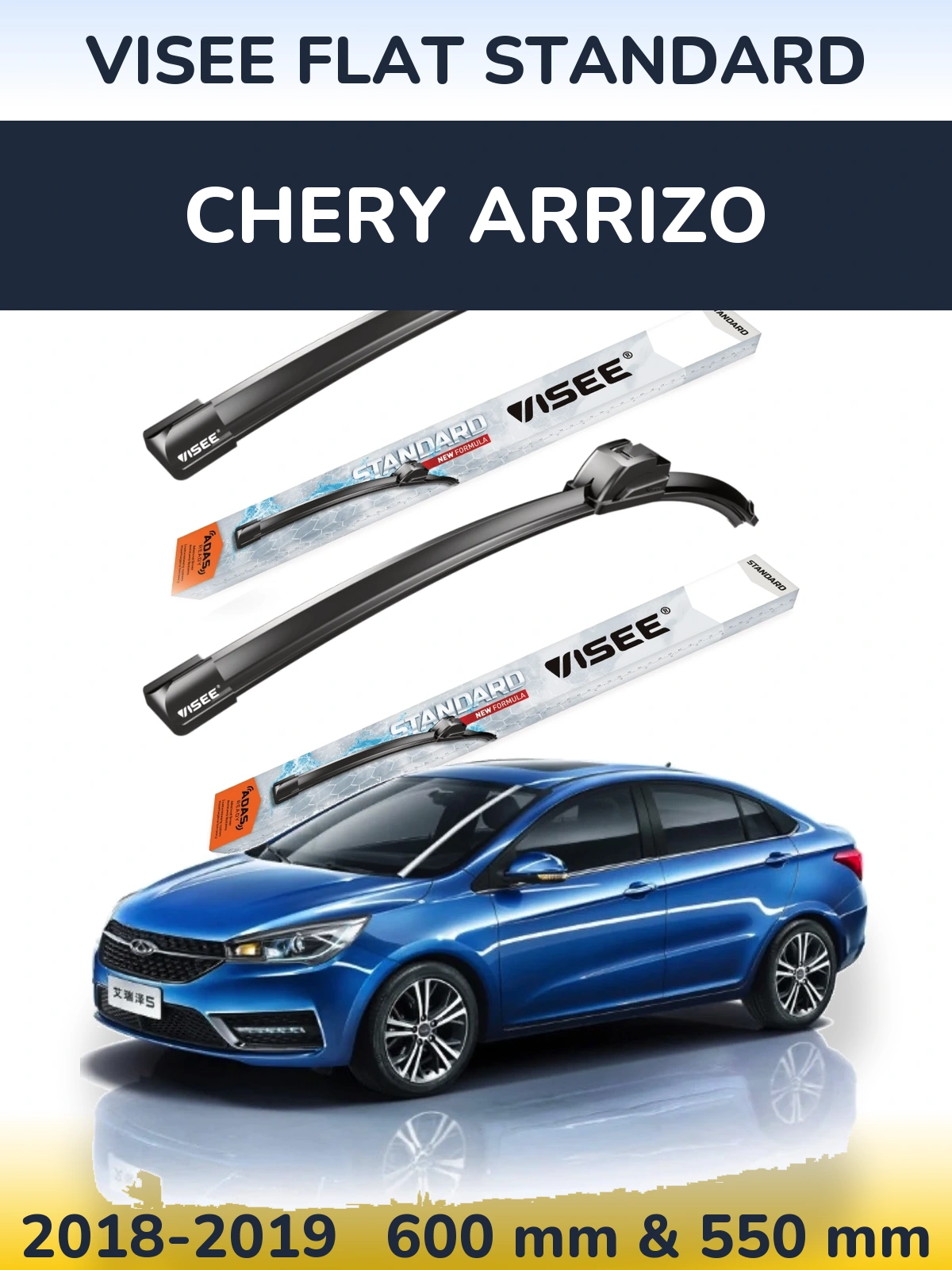 Komplet przednich wycieraczek VISEE FLAT STANDARD 600 & 550 mm do Chery Arrizo 2018-2019
