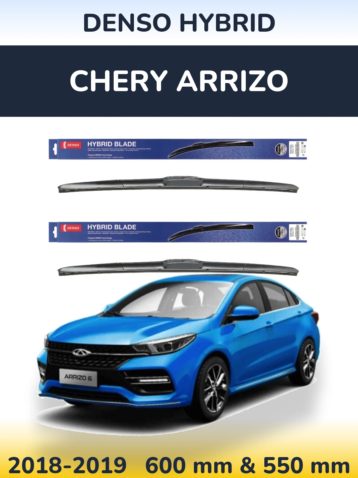 Komplet przednich wycieraczek Denso Hybrid 600 & 550 mm do Chery Arrizo 2018-2019