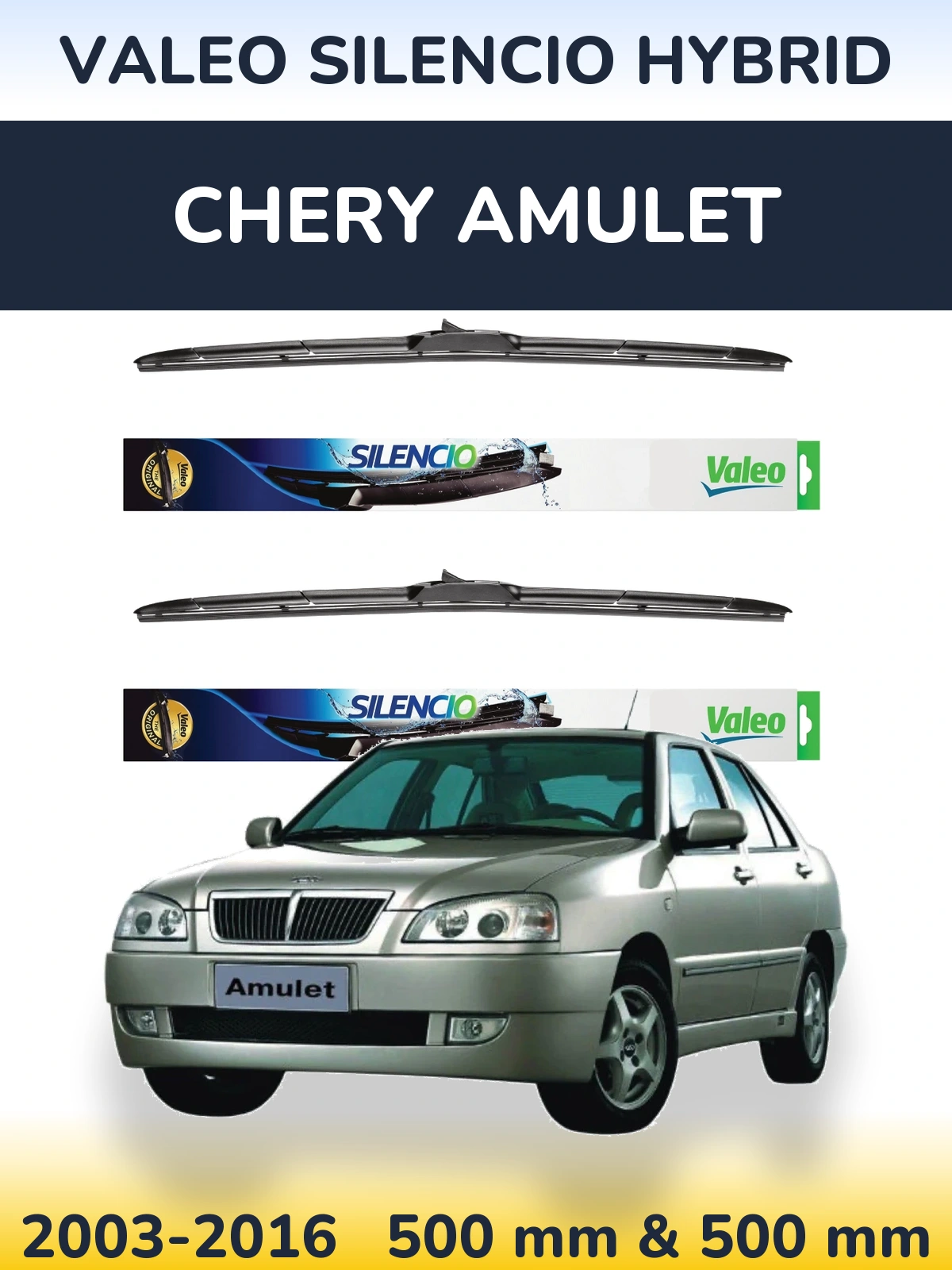 Комплект передних дворников Valeo Silencio Hybrid 500 & 500 мм для Chery Amulet 2003-2016