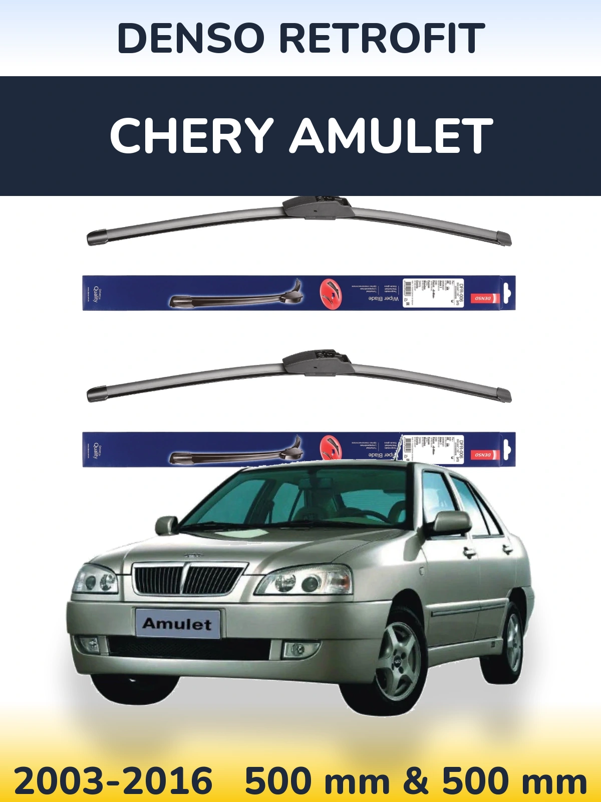 Комплект передних дворников Denso Retrofit 500 & 500 мм для Chery Amulet 2003-2016