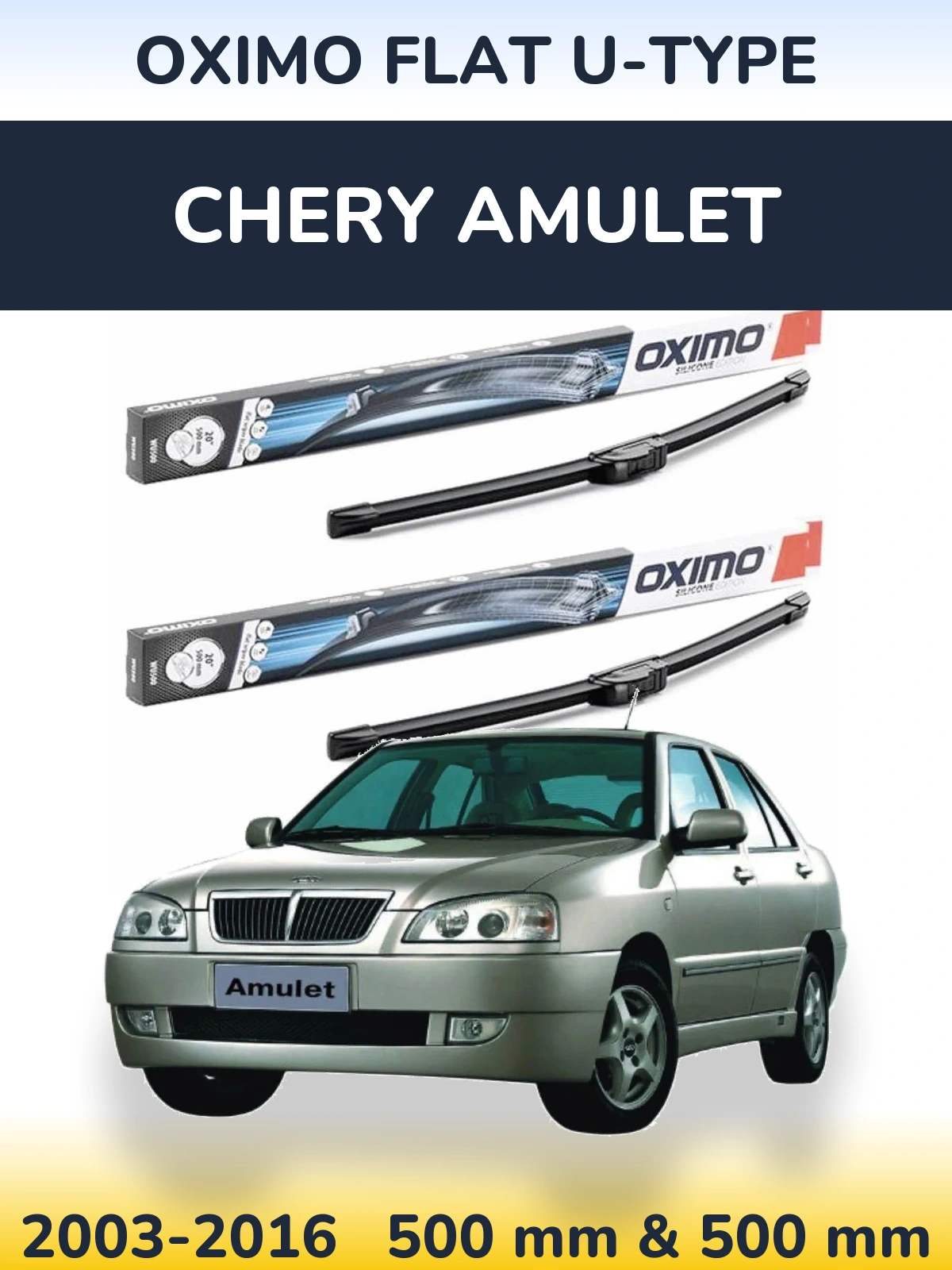 Комплект передних дворников Oximo Flat U-type 500 & 500 мм для Chery Amulet 2003-2016