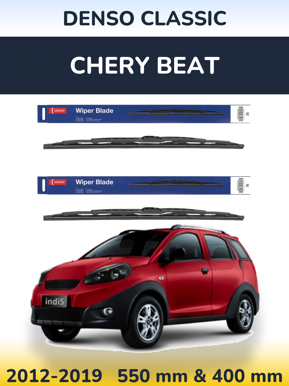 Komplet przednich wycieraczek Denso Classic 550 & 400 mm do Chery Beat 2012-2019