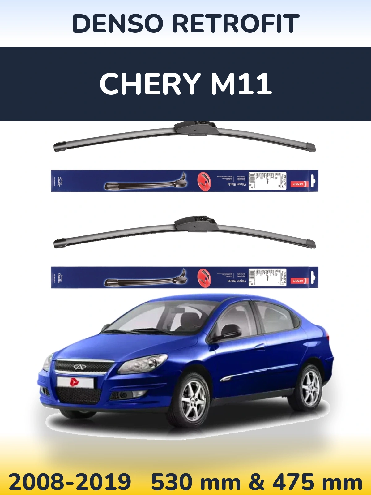 Komplet przednich wycieraczek Denso Retrofit 530 & 475 mm do Chery M11 2008-2019