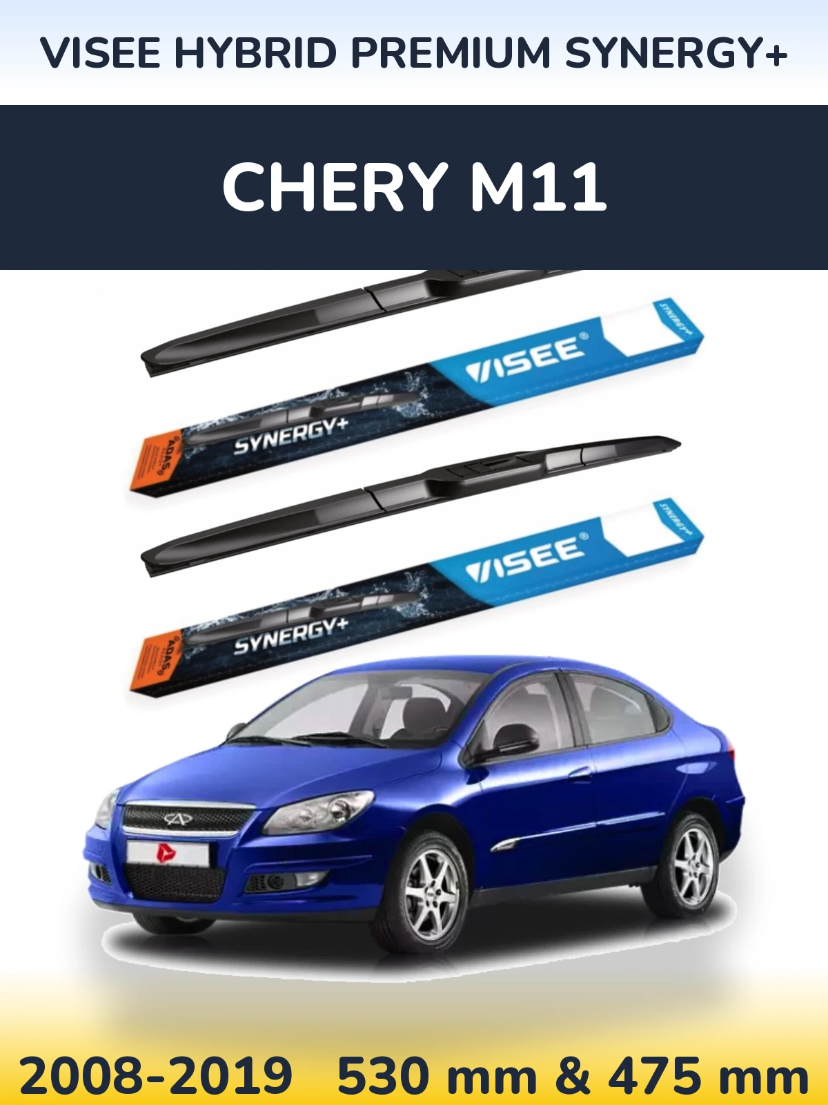 Komplet przednich wycieraczek VISEE HYBRID PREMIUM SYNERGY+ 530 & 475 mm do Chery M11 2008-2019