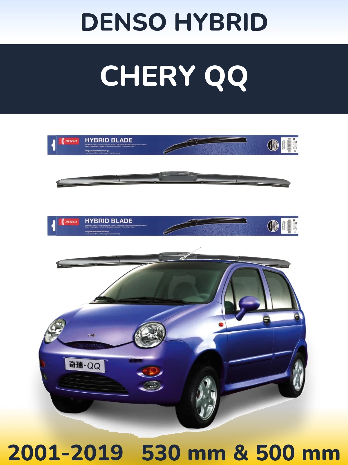 Front wiper blade set Denso Hybrid 530 & 500 mm for Chery QQ 2001-2019