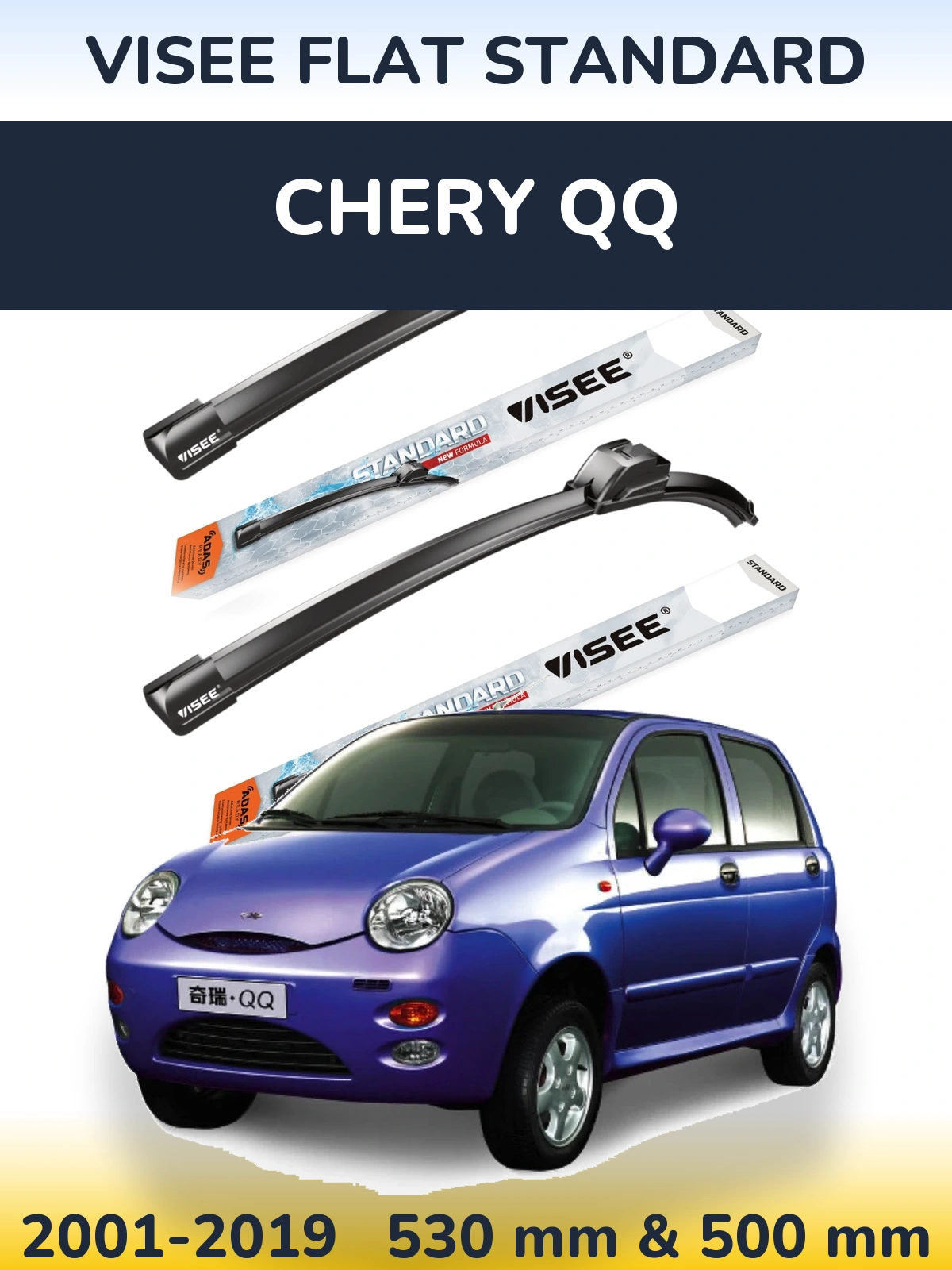 Komplet przednich wycieraczek VISEE FLAT STANDARD 530 & 500 mm do Chery QQ 2001-2019