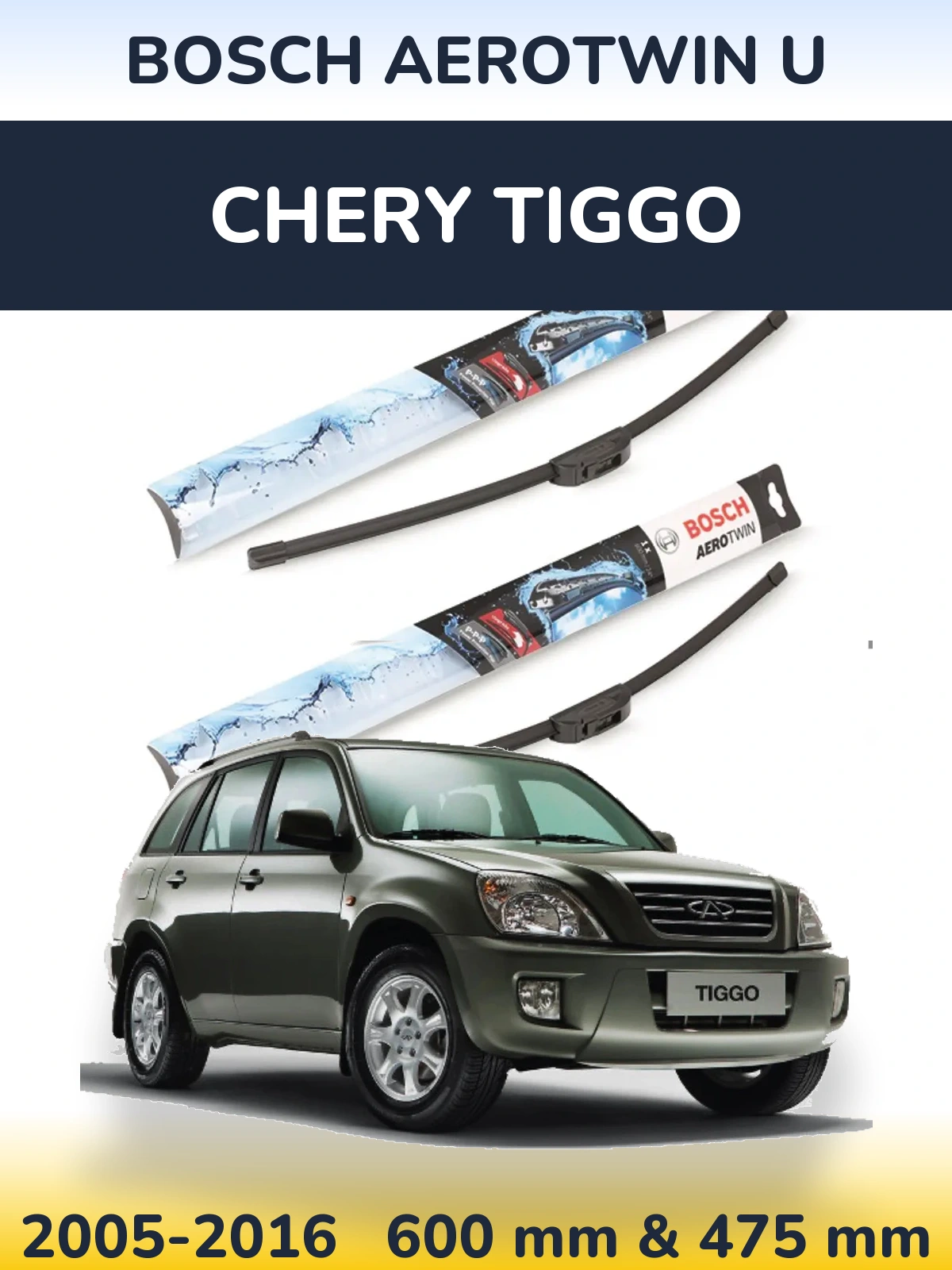 Komplet przednich wycieraczek BOSCH AeroTwin U 600 & 475 mm do Chery Tiggo 2005-2016