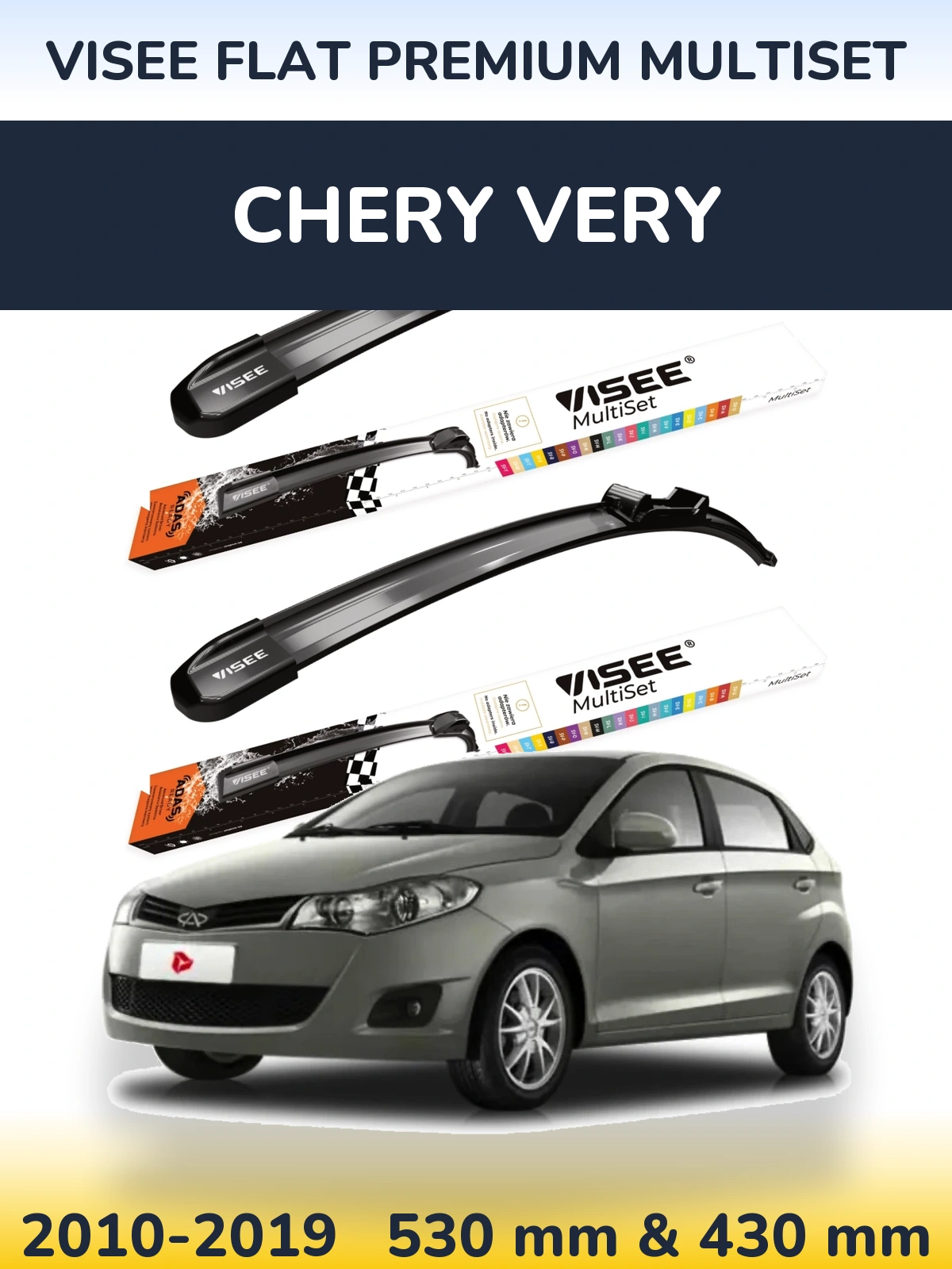 Комплект передних дворников VISEE FLAT PREMIUM MultiSet 530 & 430 мм для Chery Very 2010-2019