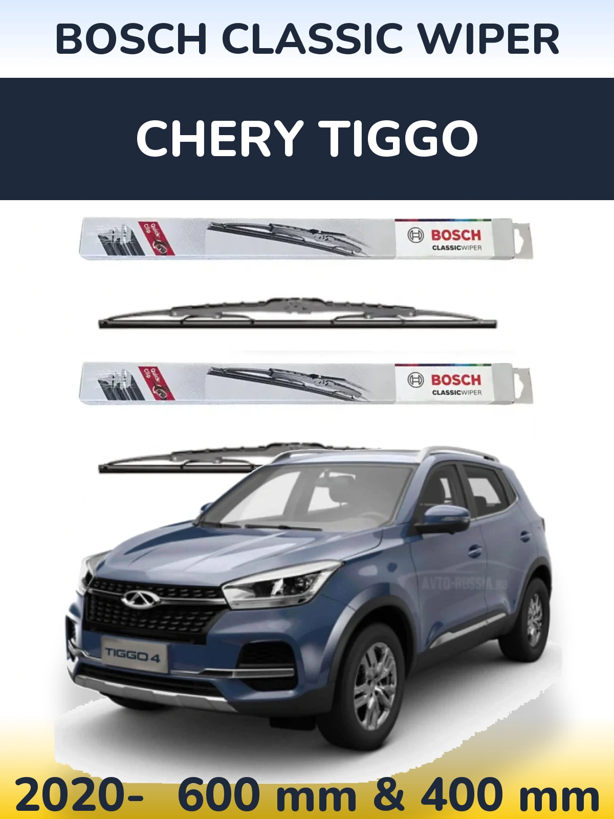 Komplet przednich wycieraczek BOSCH Classic Wiper 600 & 400 mm do Chery Tiggo 2020-2026