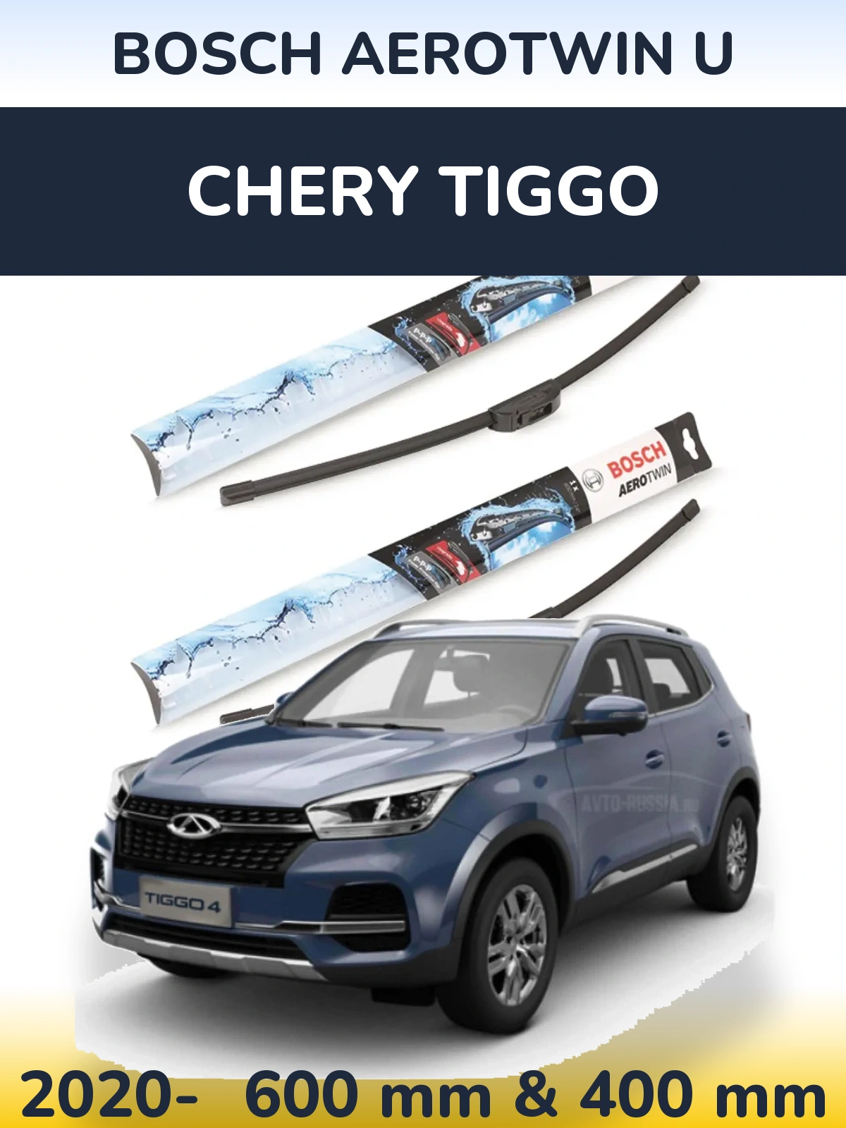 Komplet przednich wycieraczek BOSCH AeroTwin U 600 & 400 mm do Chery Tiggo 2020-2026