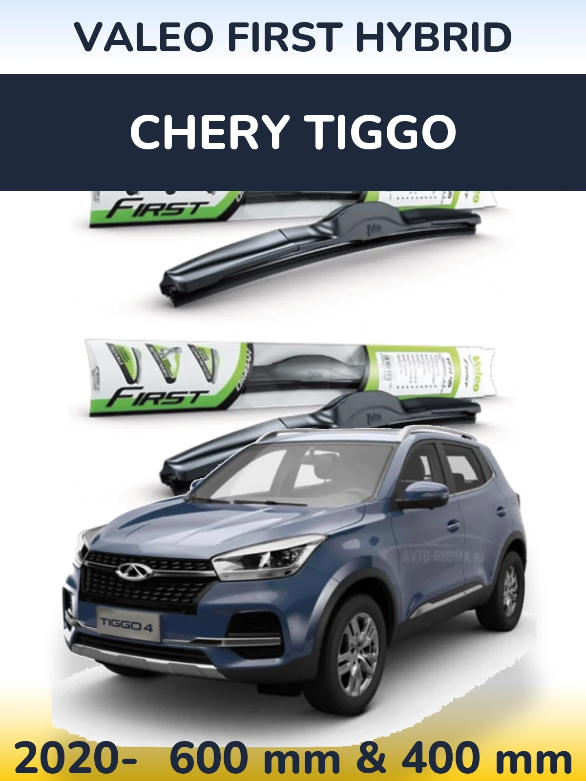 Komplet przednich wycieraczek Valeo First Hybrid 600 & 400 mm do Chery Tiggo 2020-2026
