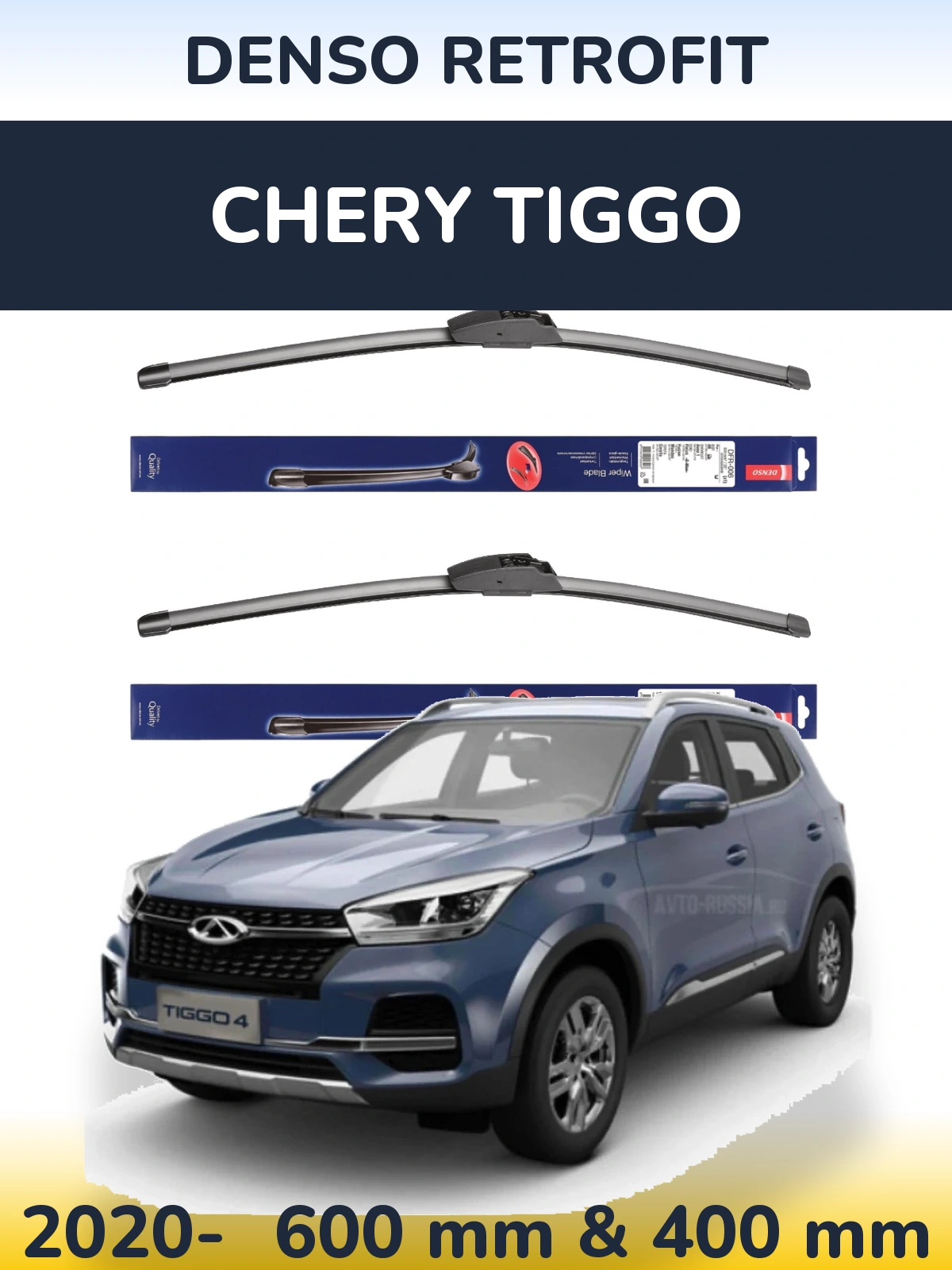 Komplet przednich wycieraczek Denso Retrofit 600 & 400 mm do Chery Tiggo 2020-2026