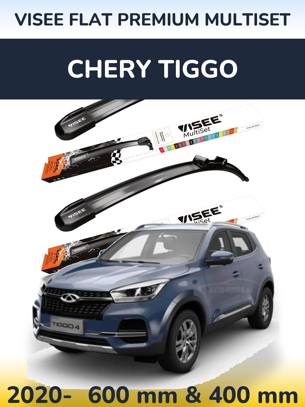 Komplet przednich wycieraczek VISEE FLAT PREMIUM MultiSet 600 & 400 mm do Chery Tiggo 2020-2026
