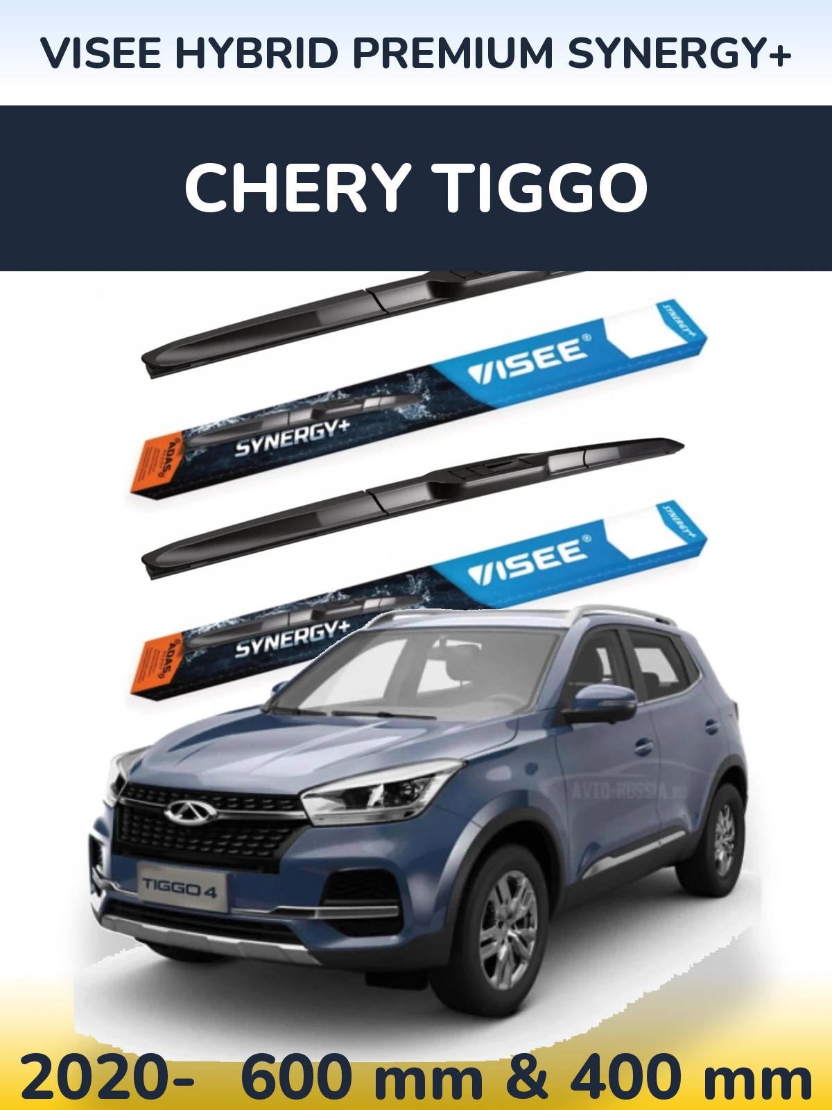 Komplet przednich wycieraczek VISEE HYBRID PREMIUM SYNERGY+ 600 & 400 mm do Chery Tiggo 2020-2026