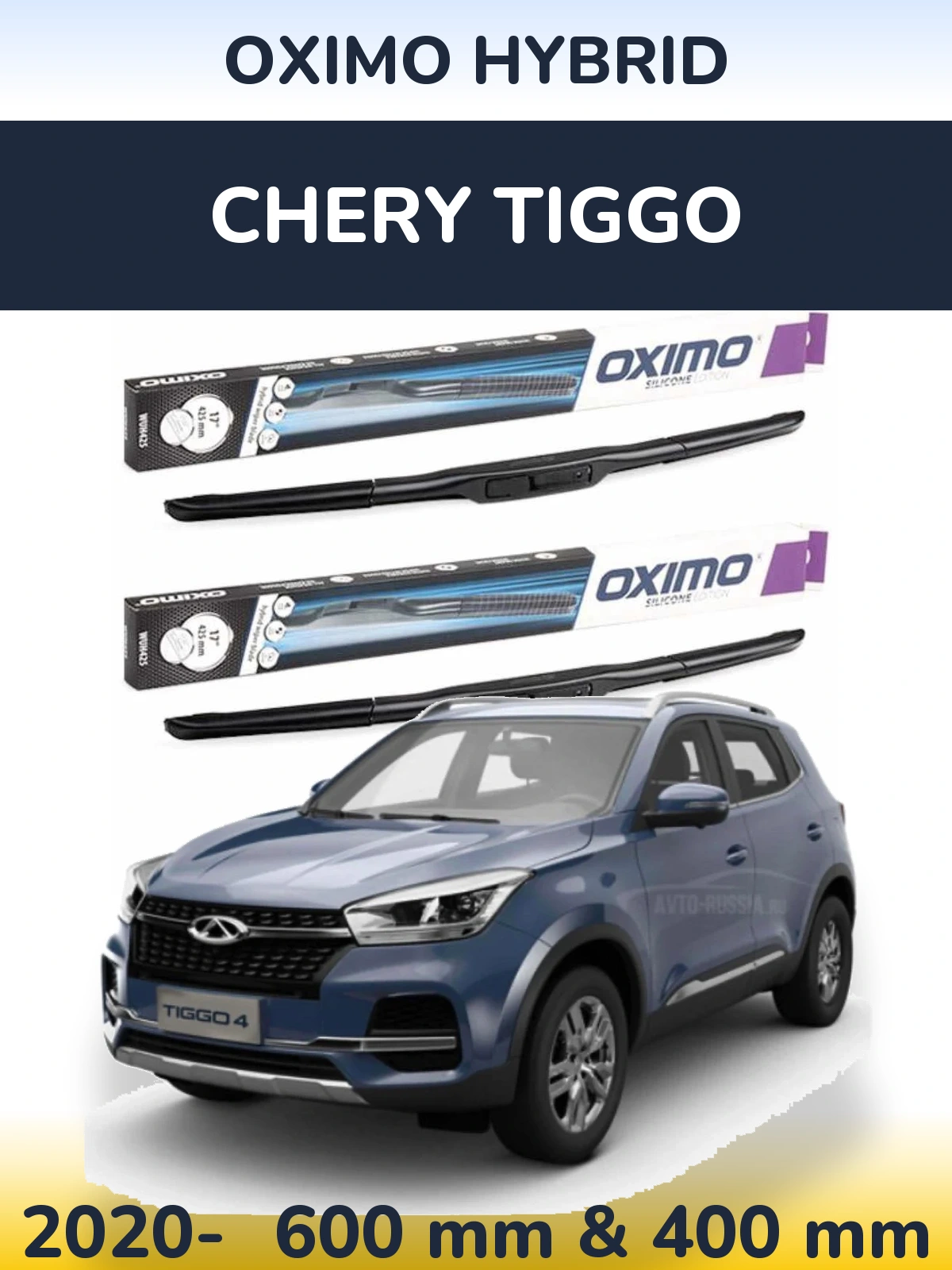 Komplet przednich wycieraczek Oximo Hybrid 600 & 400 mm do Chery Tiggo 2020-2026