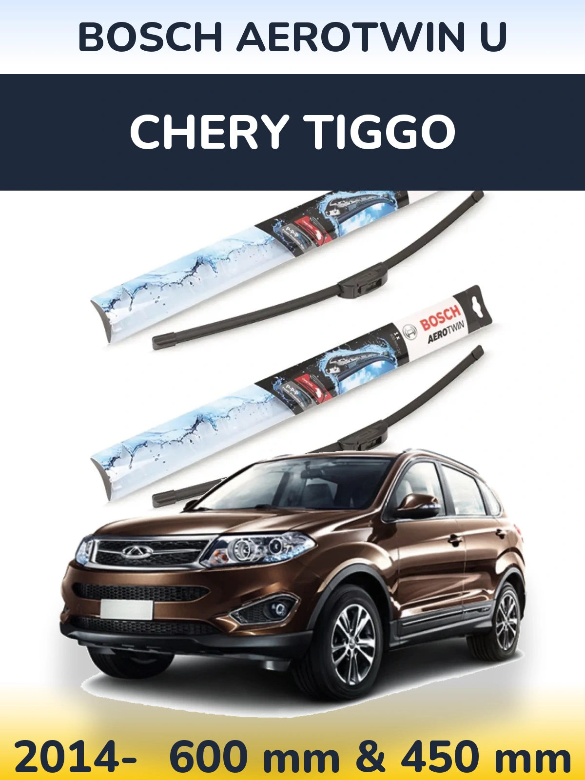 Komplet przednich wycieraczek BOSCH AeroTwin U 600 & 450 mm do Chery Tiggo 2014-2026