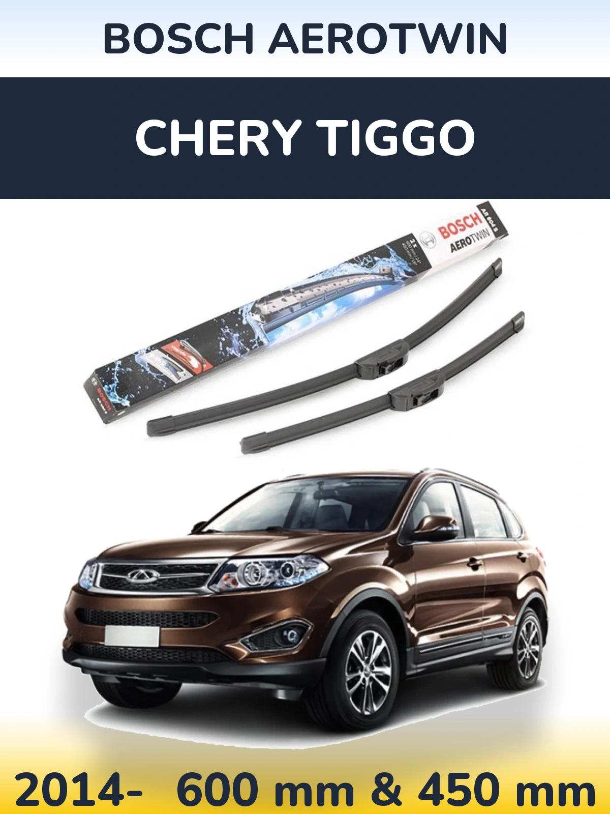 Komplet przednich wycieraczek BOSCH AeroTwin 600 & 450 mm do Chery Tiggo 2014-2026