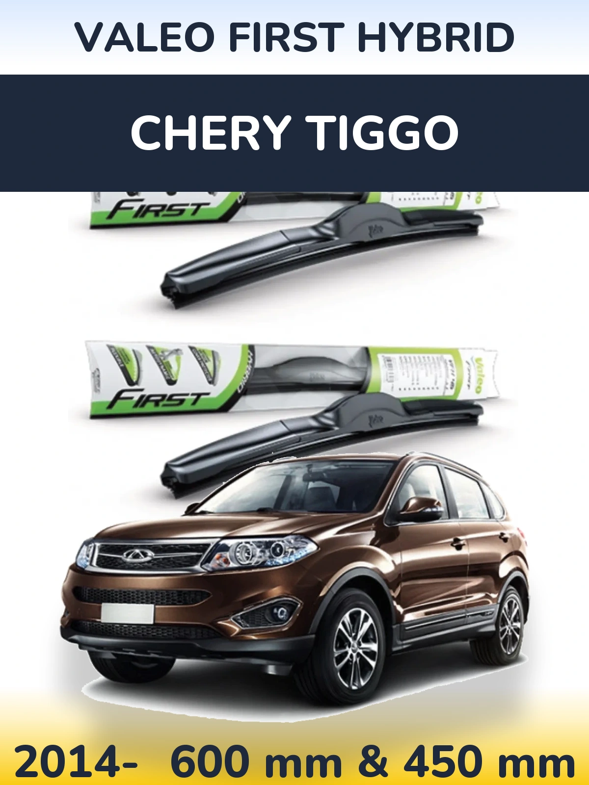 Komplet przednich wycieraczek Valeo First Hybrid 600 & 450 mm do Chery Tiggo 2014-2026