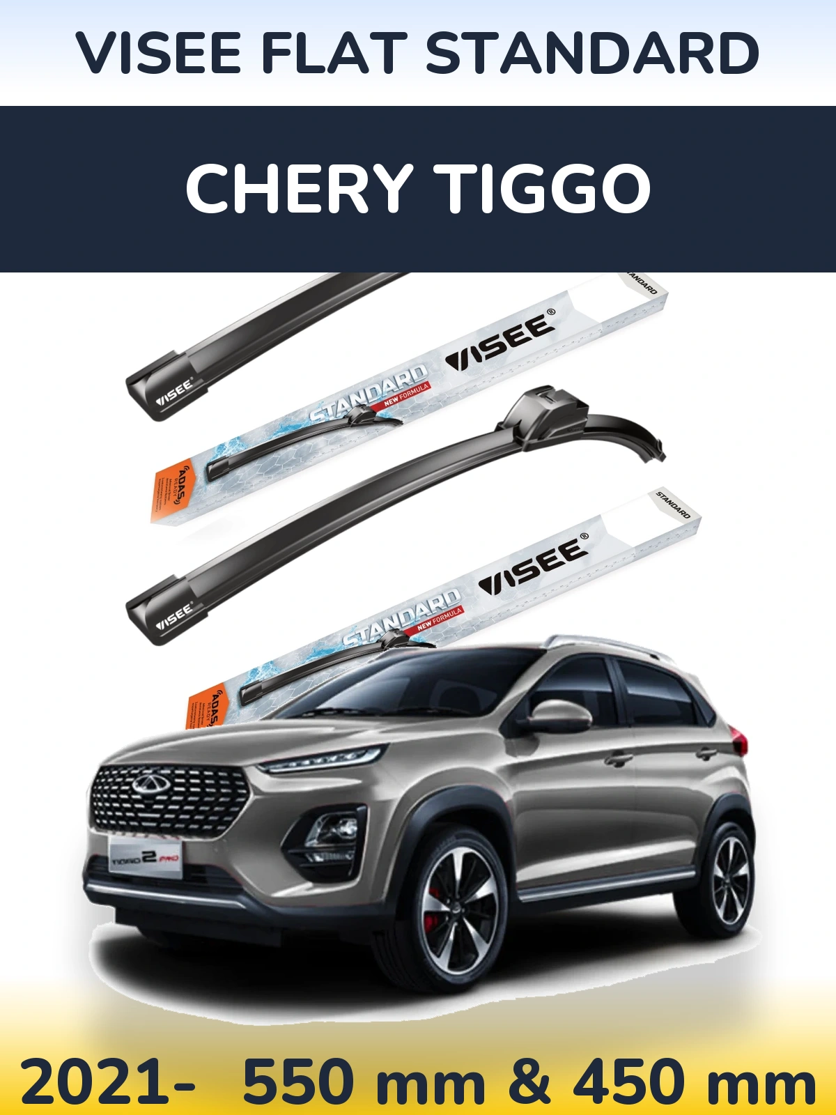 Komplet przednich wycieraczek VISEE FLAT STANDARD 550 & 450 mm do Chery Tiggo 2021-2026