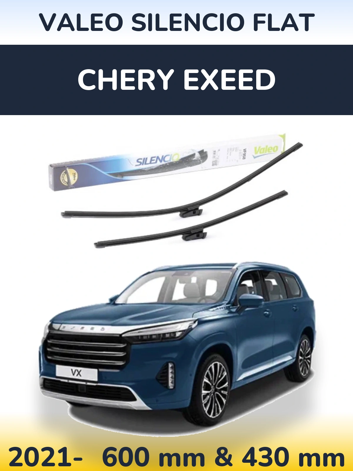 Комплект передних дворников Valeo Silencio Flat 600 & 430 мм для Chery Exeed 2021-2026