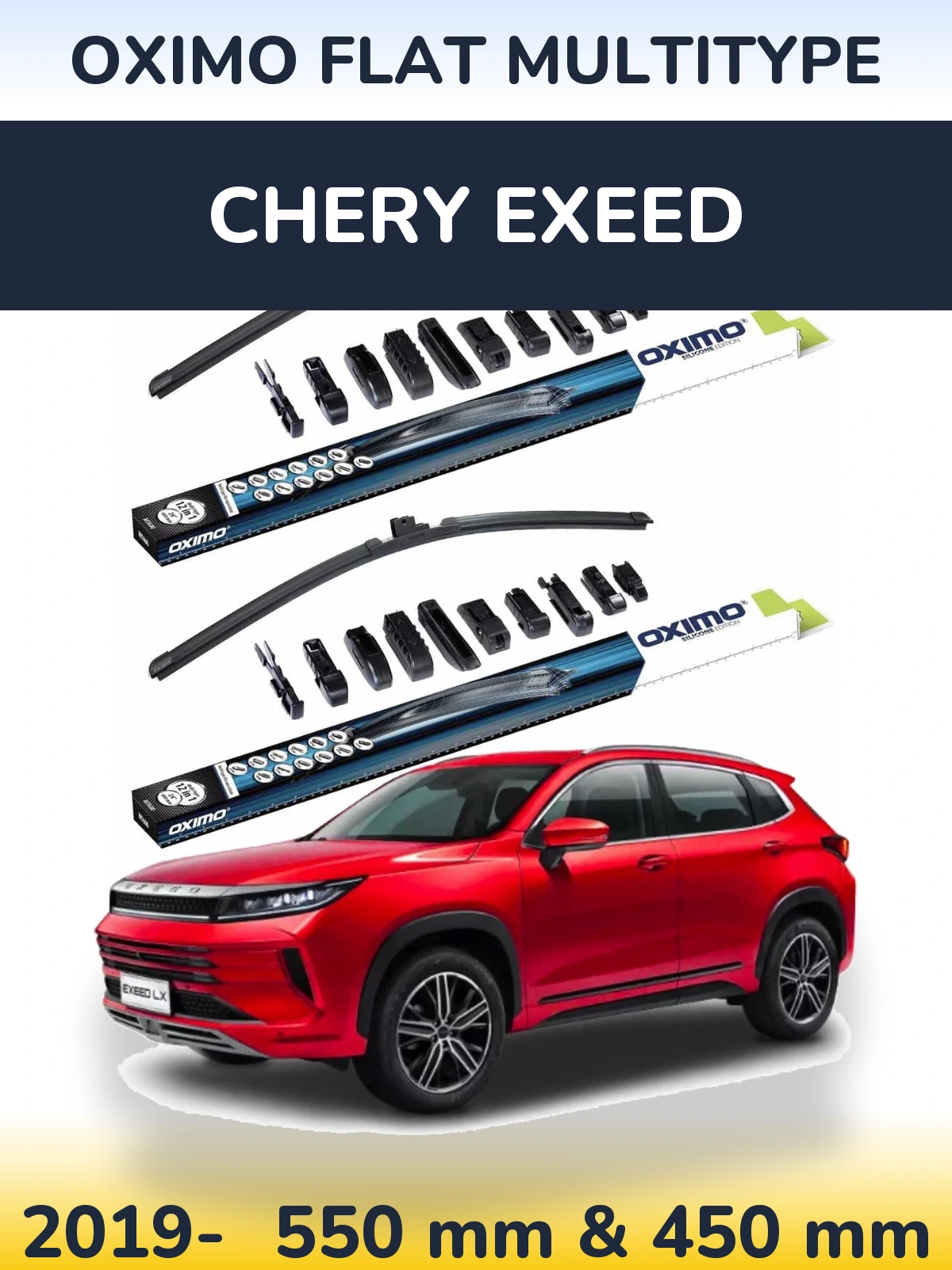 Комплект передних дворников Oximo Flat MultiТипe 550 & 450 мм для Chery Exeed 2019-2026