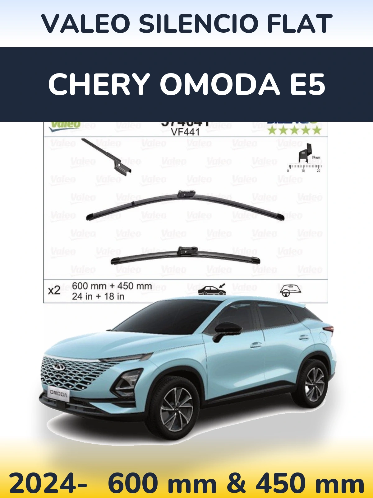 Комплект передних дворников Valeo Silencio Flat 600 & 450 мм для Chery Omoda E5 2024-2026