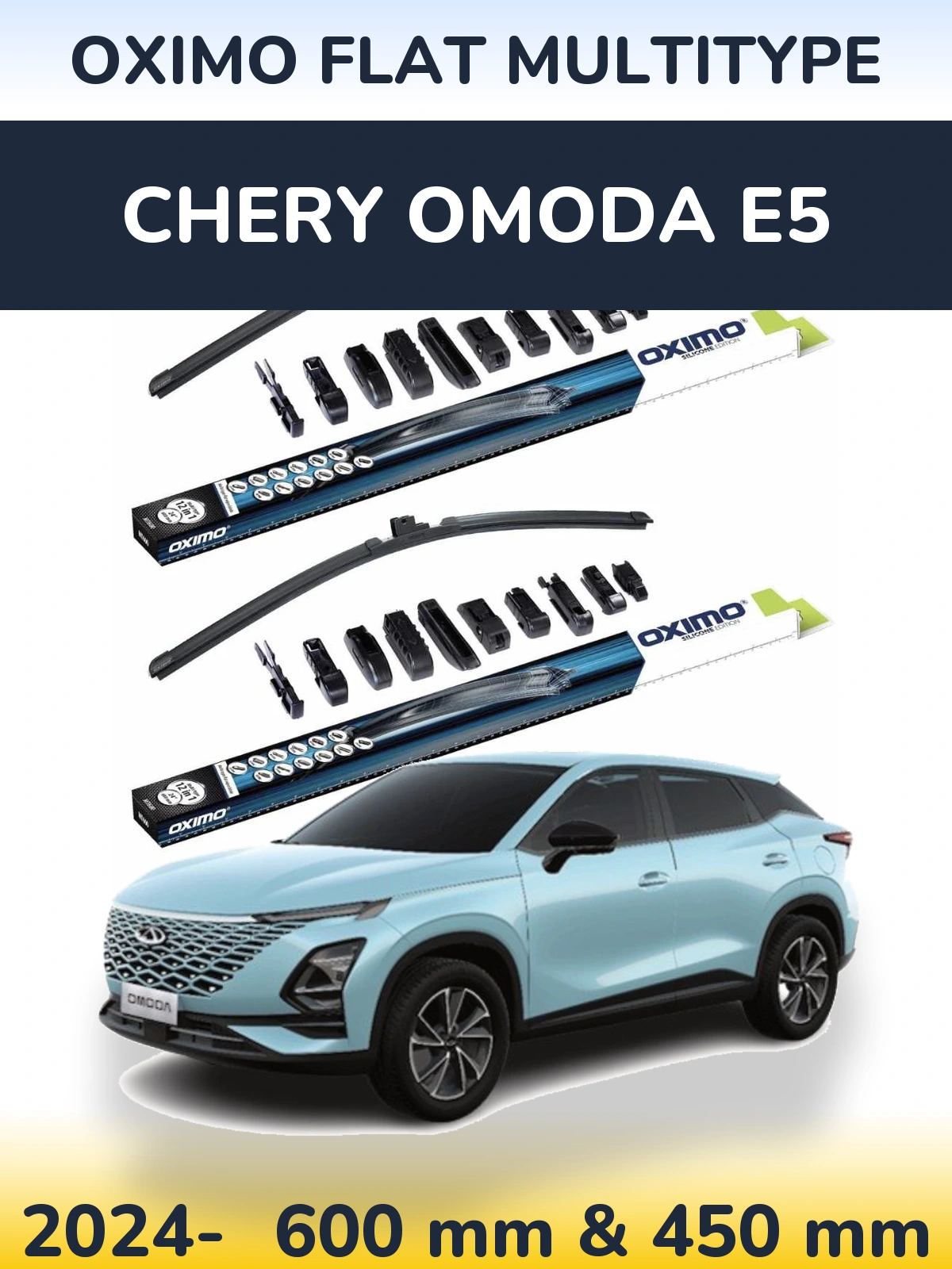 Комплект передних дворников Oximo Flat MultiТипe 600 & 450 мм для Chery Omoda E5 2024-2026